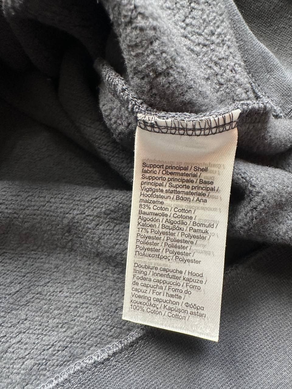 Lacoste Vintage Lacoste Hoodie, Size XL – Classic French Sportswear Size US XL / EU 56 / 4 - 6 Thumbnail