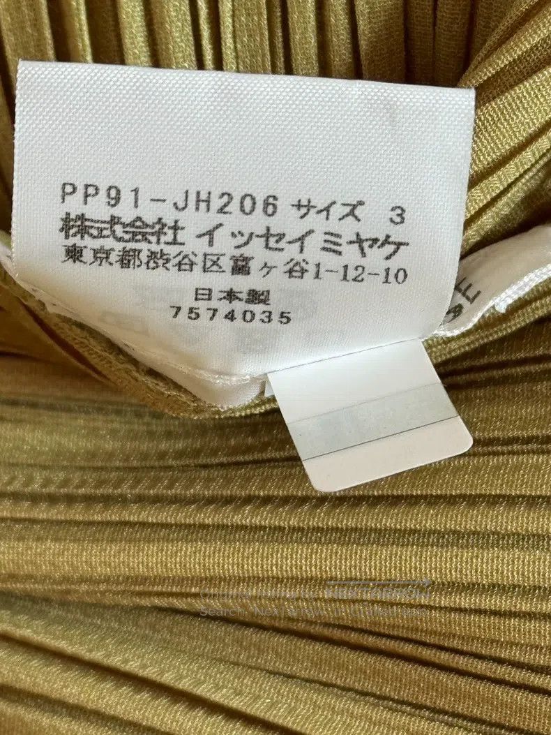 Issey Miyake Issey Miyake Yellow Dress Size L / US 10 / IT 46 - 4 Thumbnail