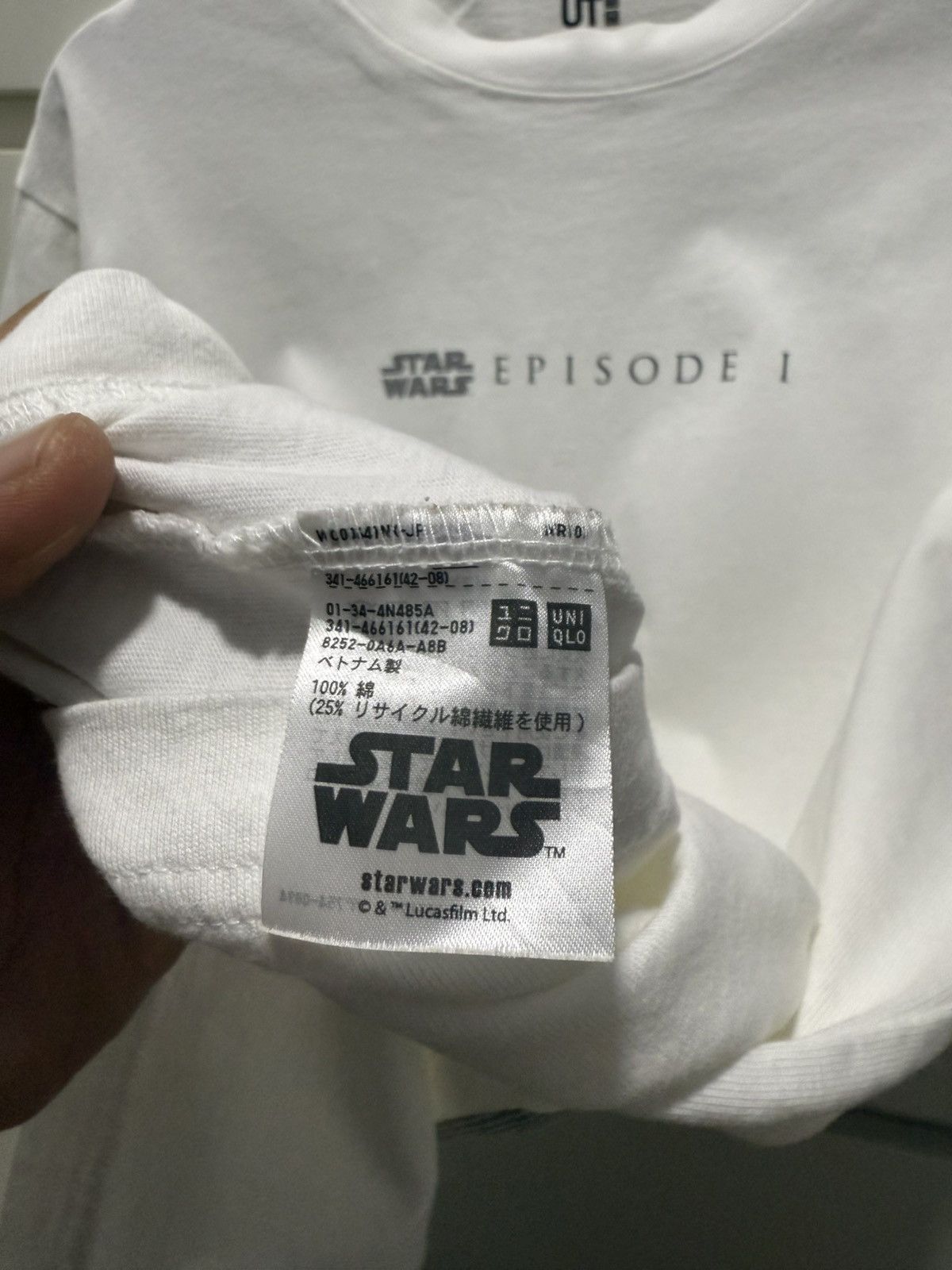 Star Wars The Phantom Menace Anakin Tee Size US S / EU 44-46 / 1 - 7 Thumbnail
