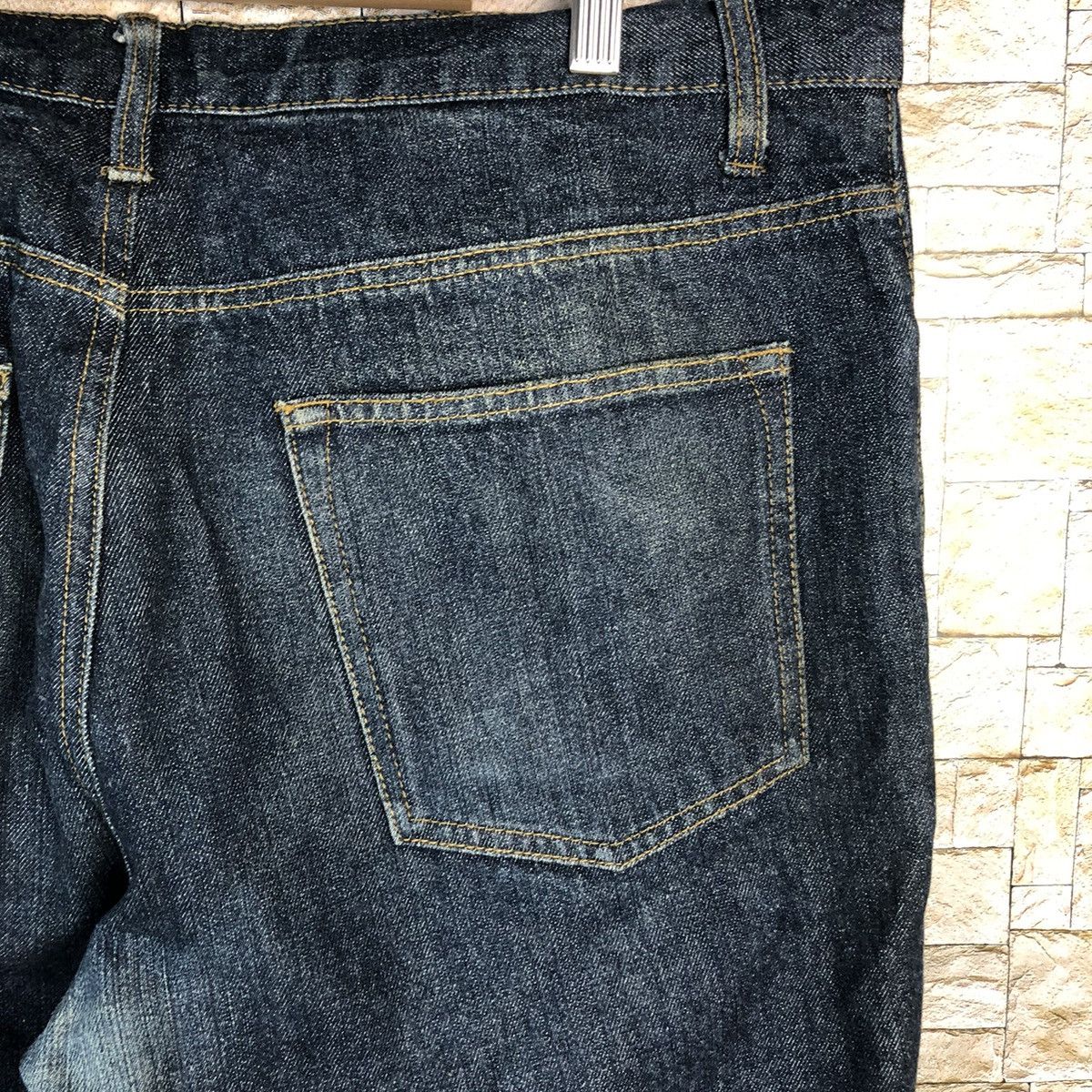 Japanese Brand Japanese Brand Blue Denim Pants #7579 Size US 37 - 17 Thumbnail