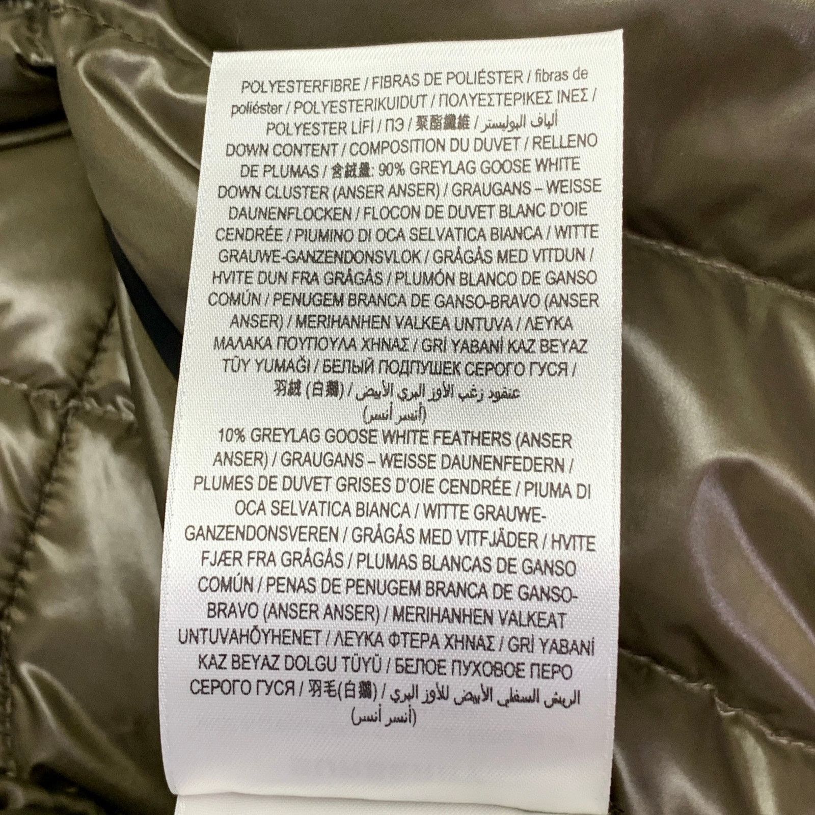 Burberry Size XL Barking Black Olive Quilted Polyamide Hooded Coat Size US XL / EU 56 / 4 - 9 Thumbnail