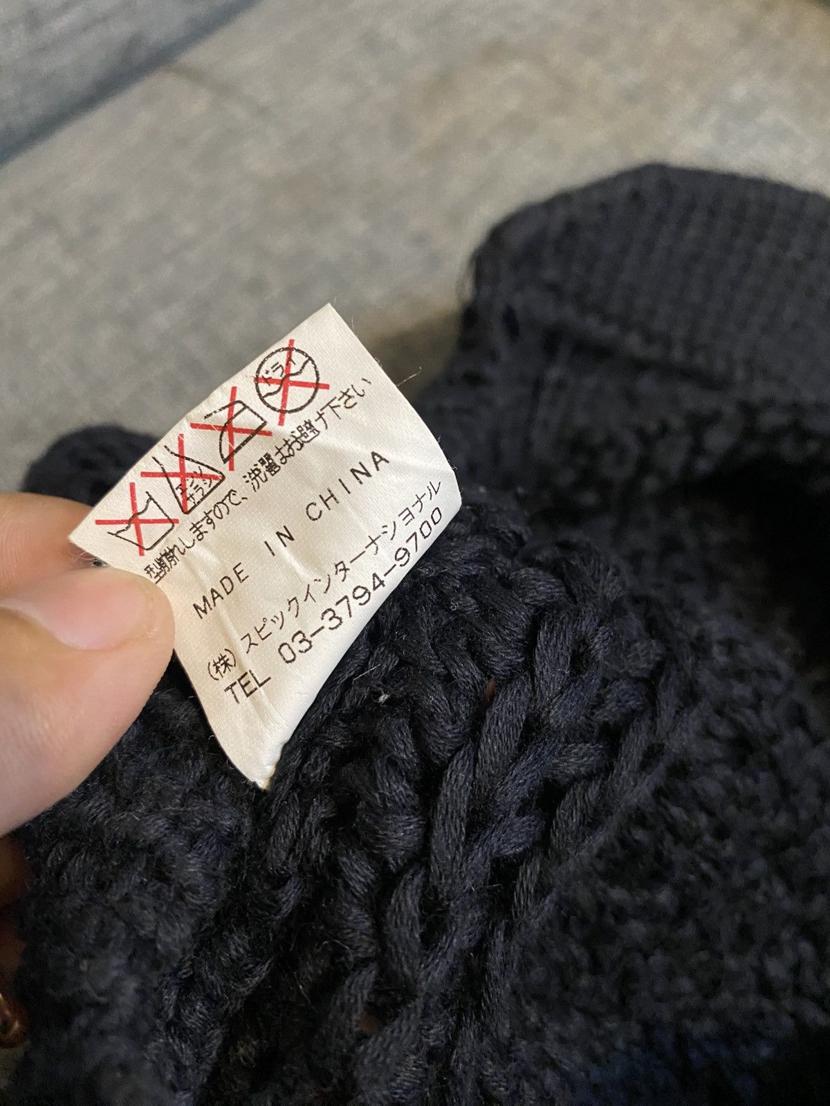 Japanese Brand × Tornado Mart Tornado Mart Knitcaps Size ONE SIZE - 7 Thumbnail