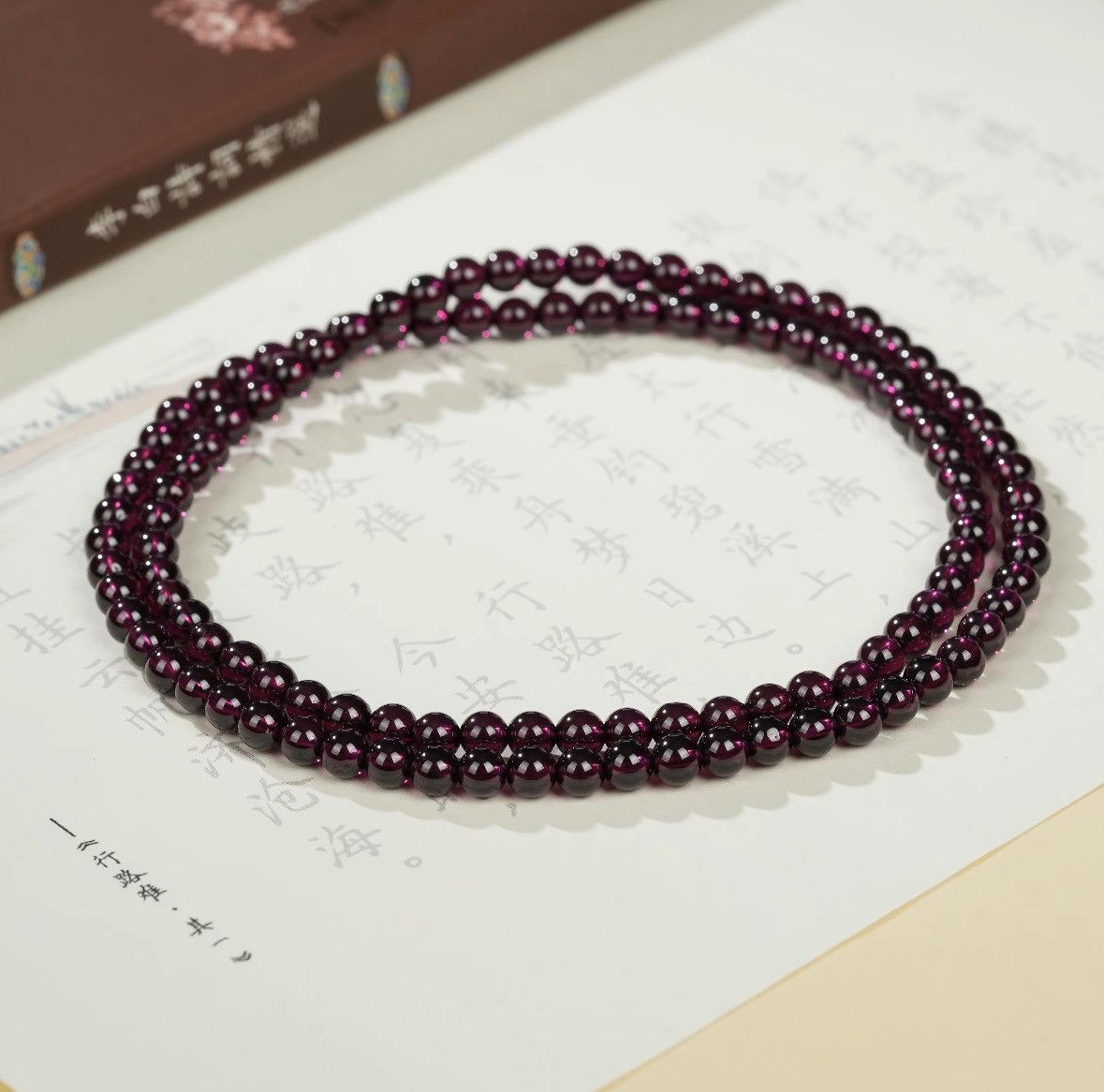 Other Burgundy Gemstone Bracelets Size ONE SIZE - 2 Thumbnail