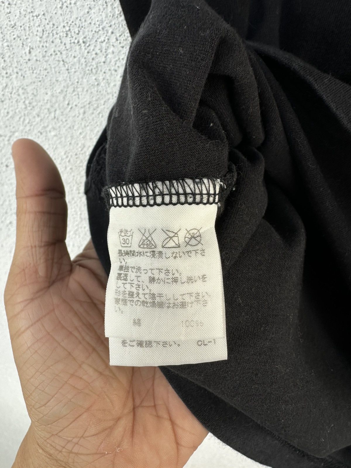Issey Miyake × Japanese Brand × mercibeaucoup Mercibeaucoup Panda T Shirt Size US M / EU 48-50 / 2 - 11 Thumbnail