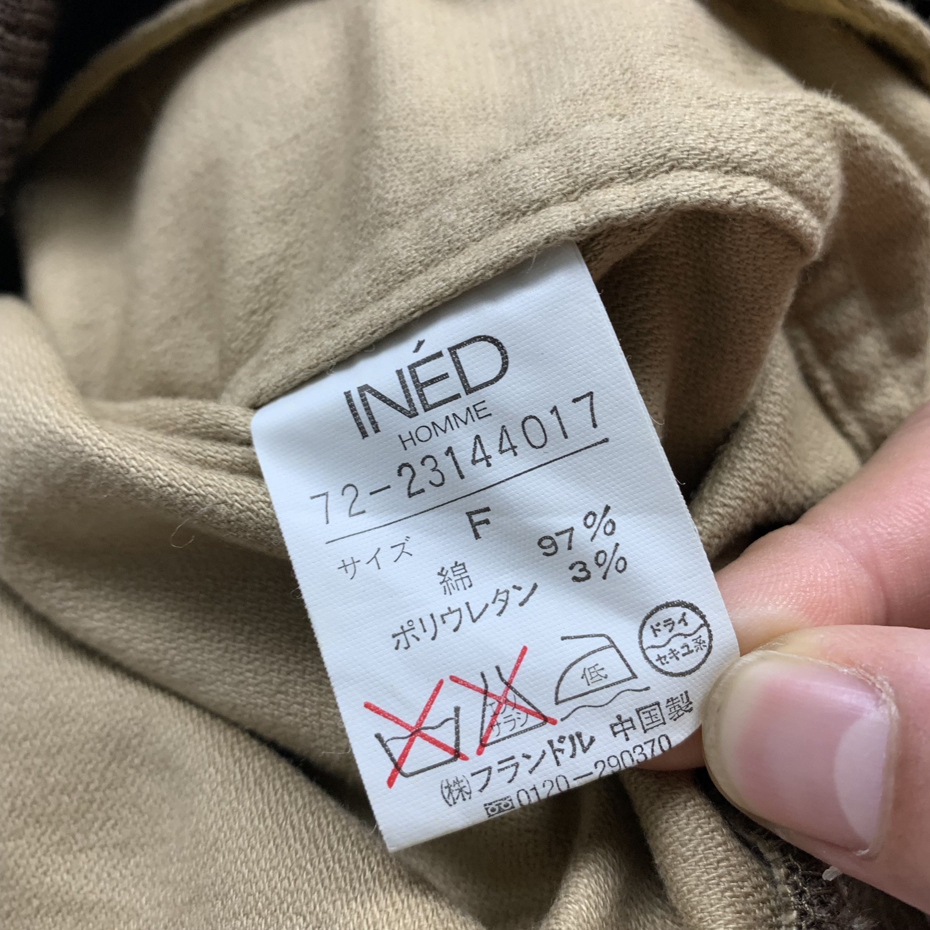 Yohji Yamamoto Ined Homme Jacket Size US S / EU 44-46 / 1 - 8 Thumbnail