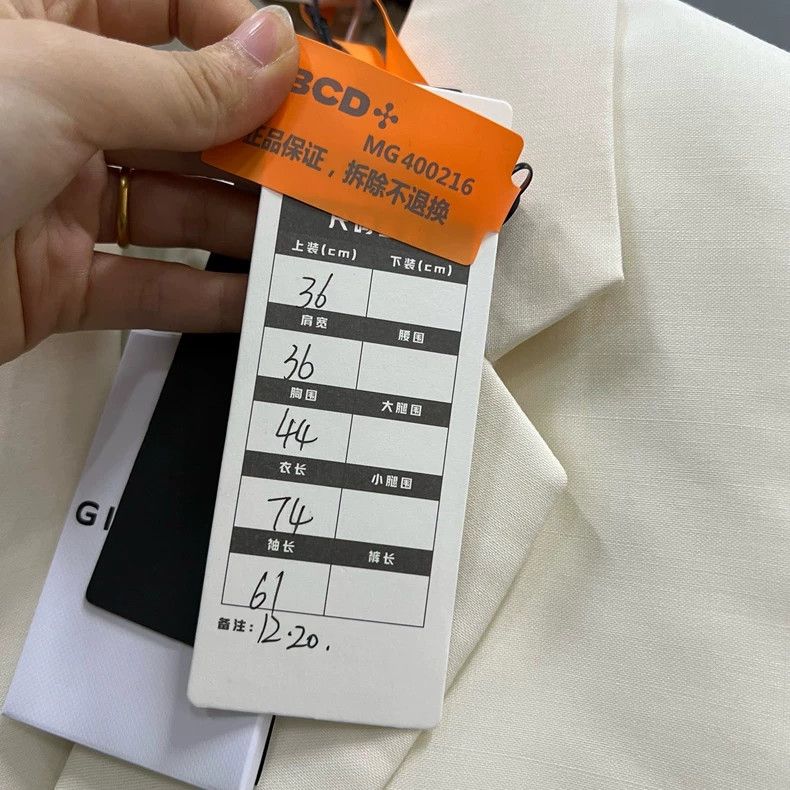 Givenchy Givenchy Beige Buckle Slim Fit Suit Size US XS / EU 42 / 0 - 8 Thumbnail