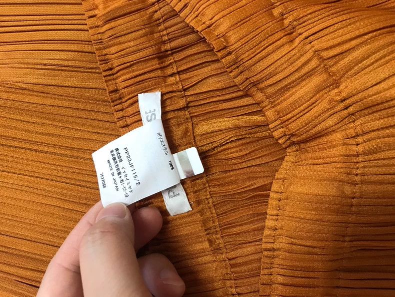 Issey Miyake Issey Miyake Caramel-colored pleated pants Size 25" / US 0 / IT 36 - 6 Thumbnail