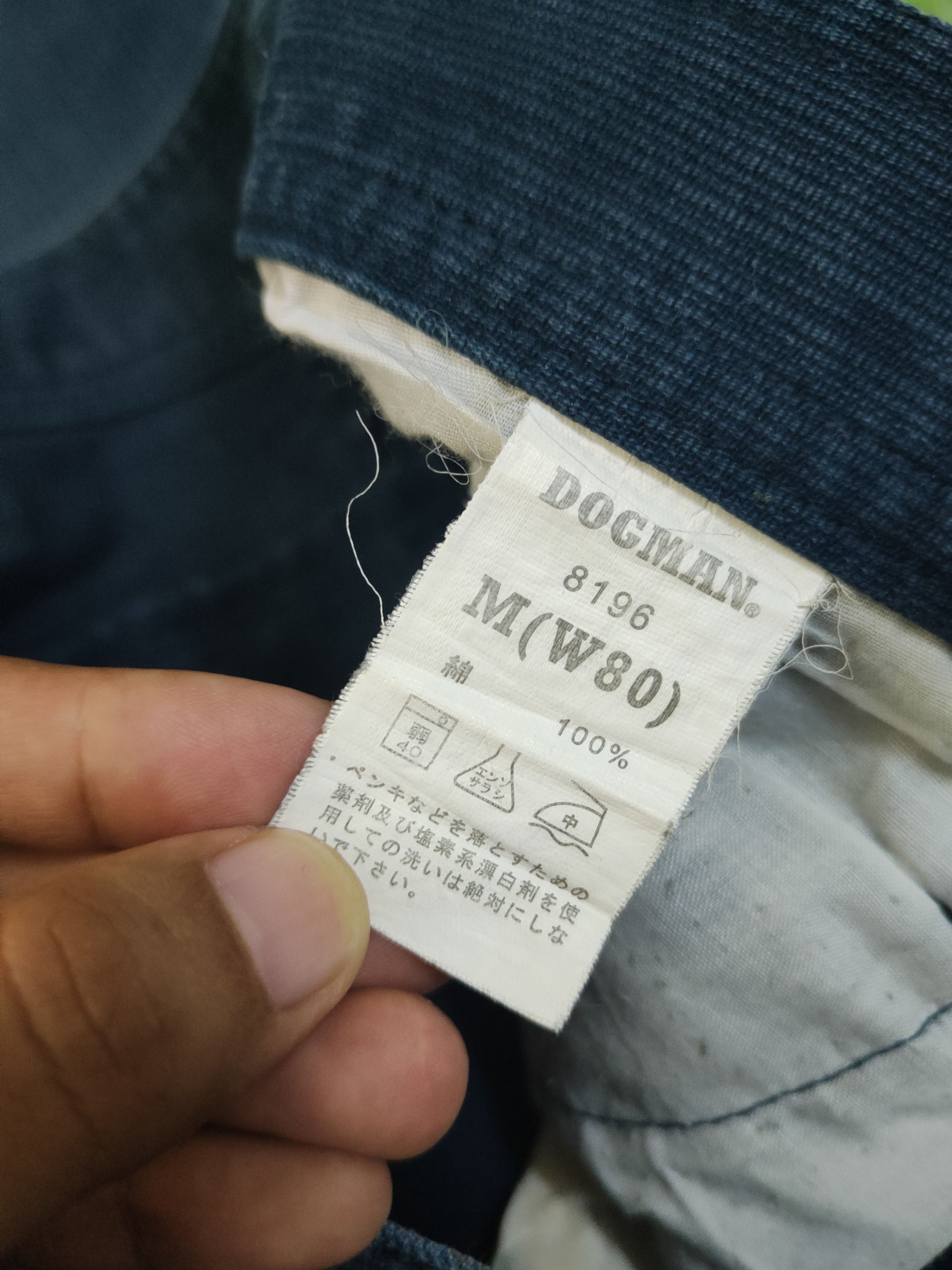 Japanese Brand DL Dogman Blue Distressed Ripped Jeans #1571 Size US 30 / EU 46 - 15 Thumbnail