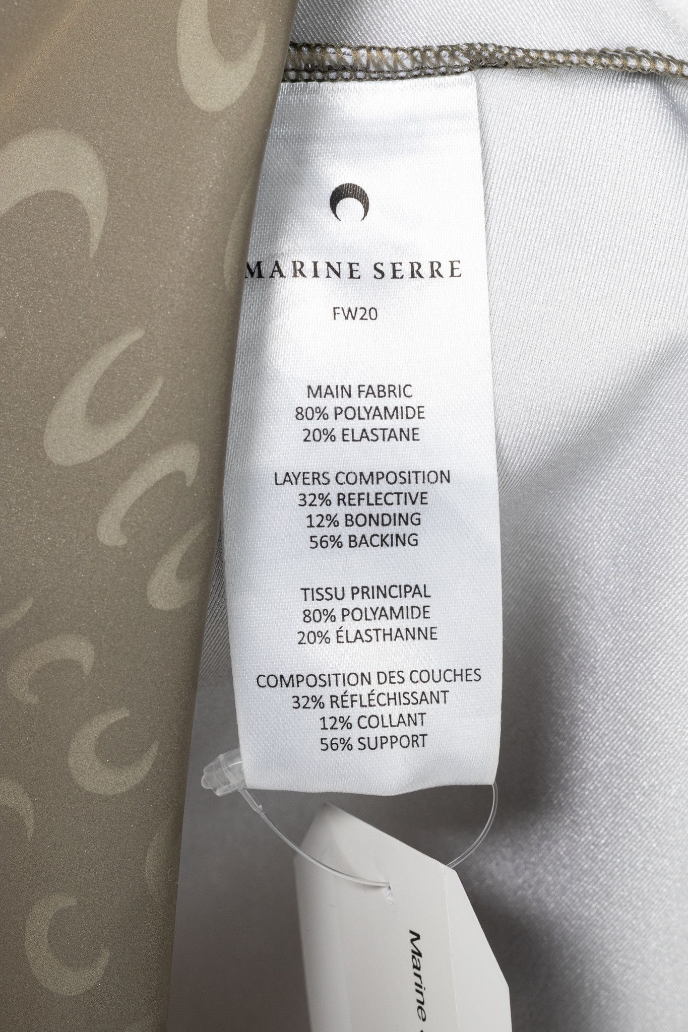Marine Serre Marine Serre White Line FW20 Taupe Reflective Moon-Print Top Size L / US 10 / IT 46 - 7 Thumbnail
