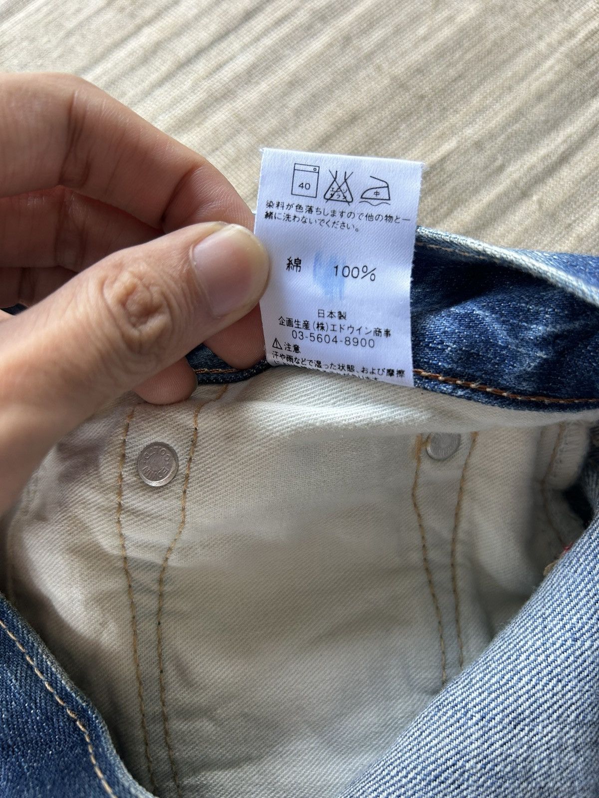 Japanese Brand × Kapital × Vintage Vtg Edwin503 Blue Trip distressed denim Rare☠️🎌🎌 Size US 32 / EU 48 - 14 Thumbnail