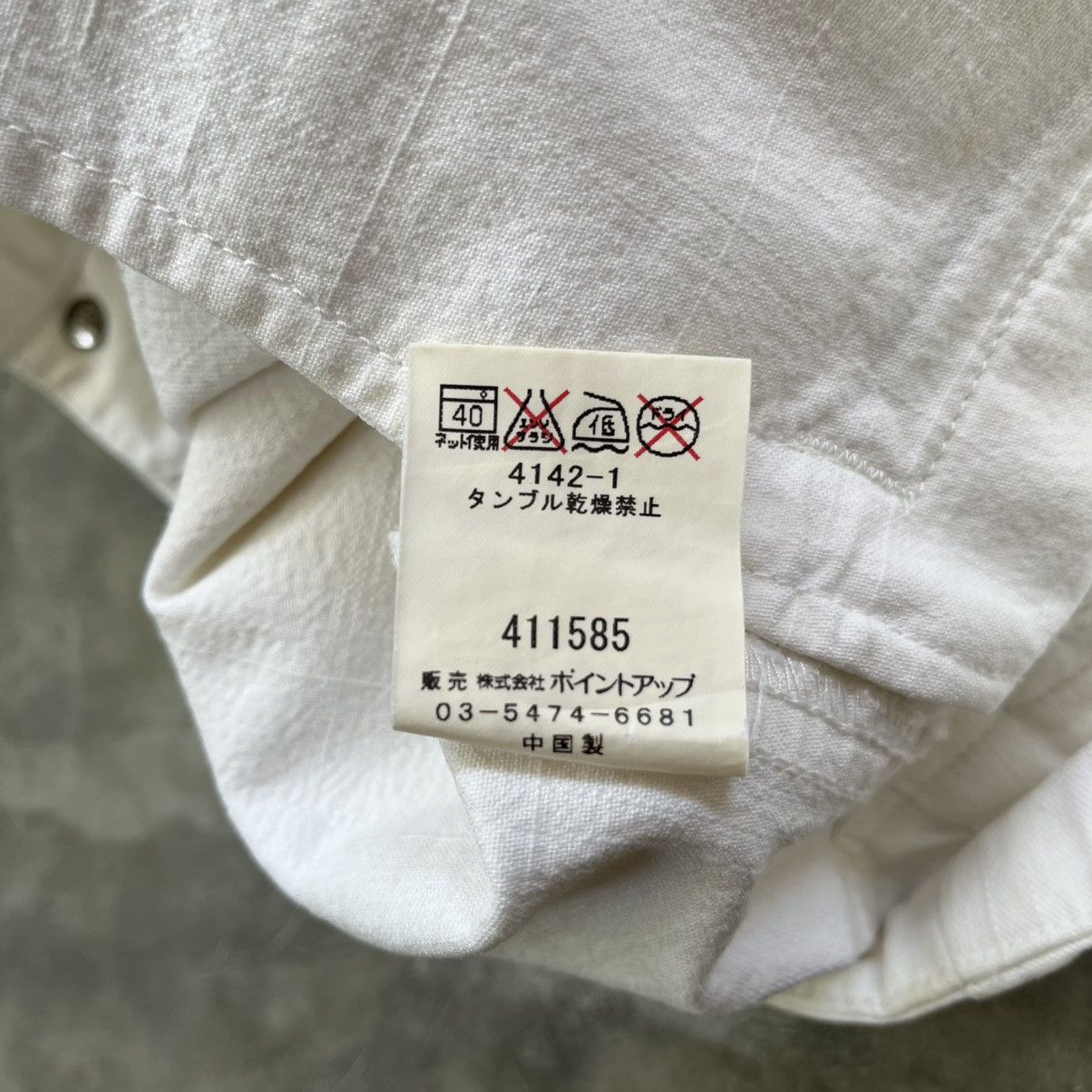 Issey Miyake Hai Sporting Gear indogo White pants Size US 29 - 9 Thumbnail