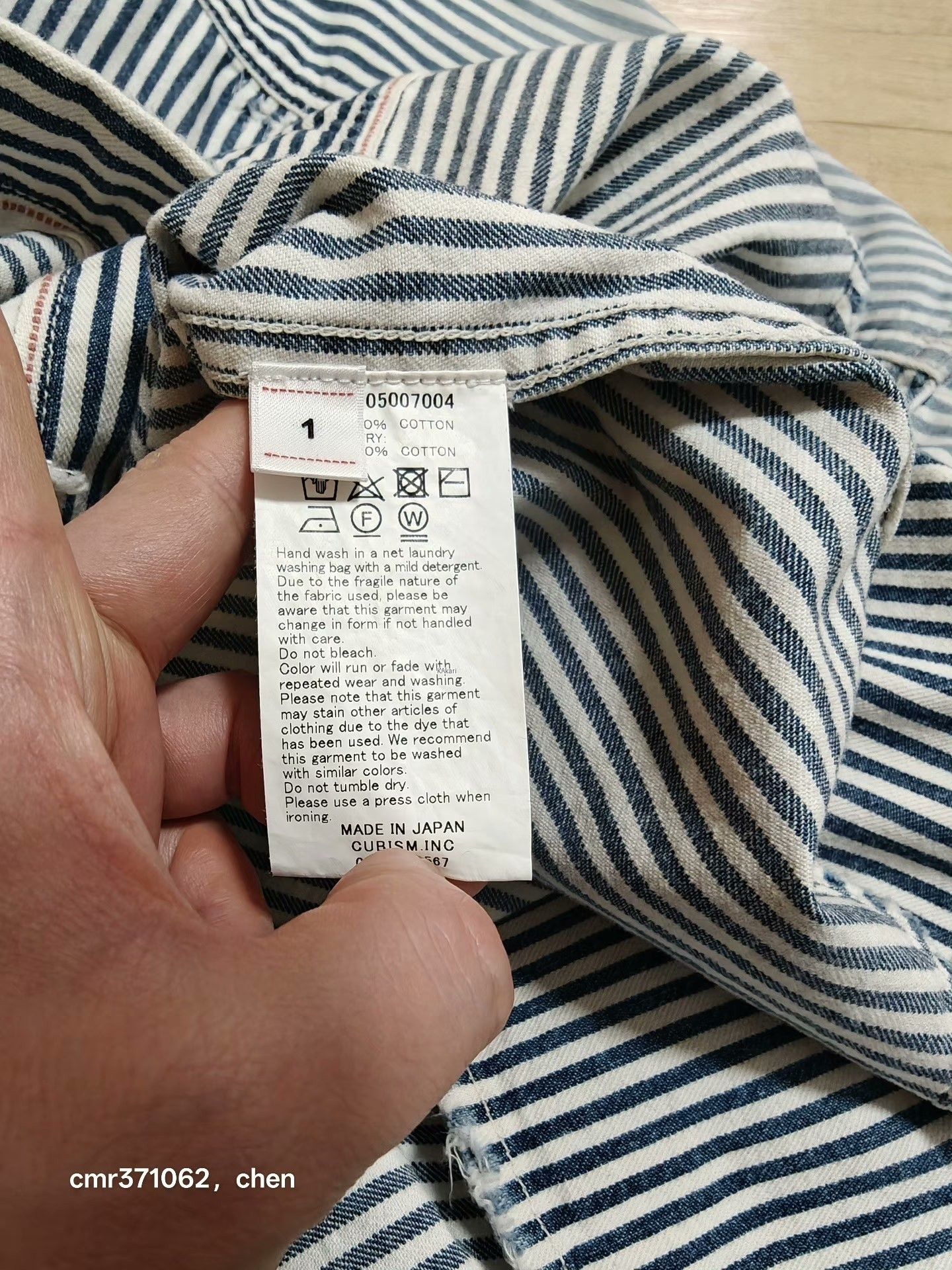 Visvim VISVIM 22SS Lumber L/S Hickory Crash Size US S / EU 44-46 / 1 - 8 Thumbnail