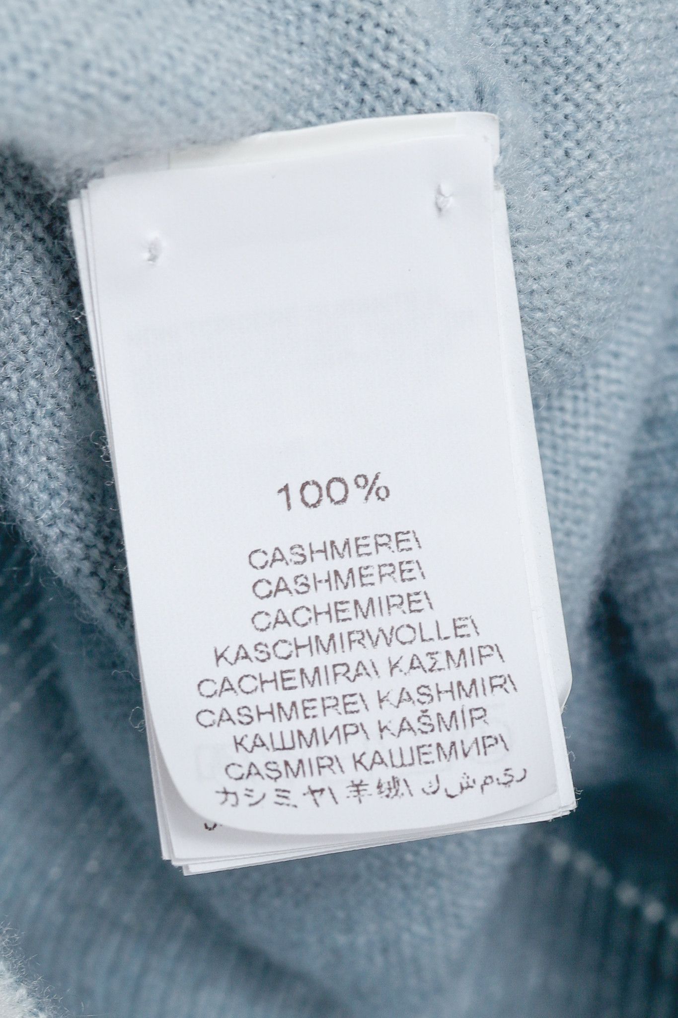 Brunello Cucinelli Brunello Cucinelli SS/20 Blue Cashmere Monili-Bead Sweater Size L / US 10 / IT 46 - 9 Thumbnail