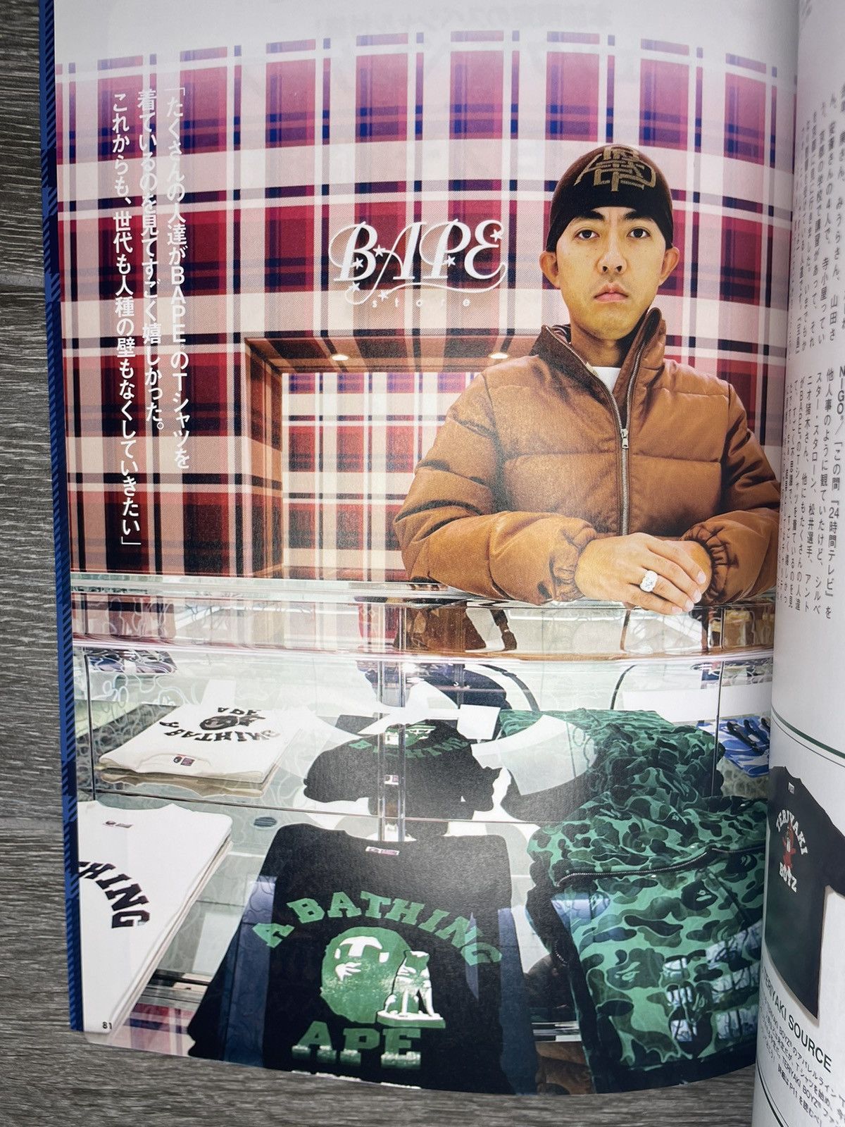 Bape Vintage A Bathing Ape 2007 autumn / winter with stickers! Size ONE SIZE - 7 Thumbnail