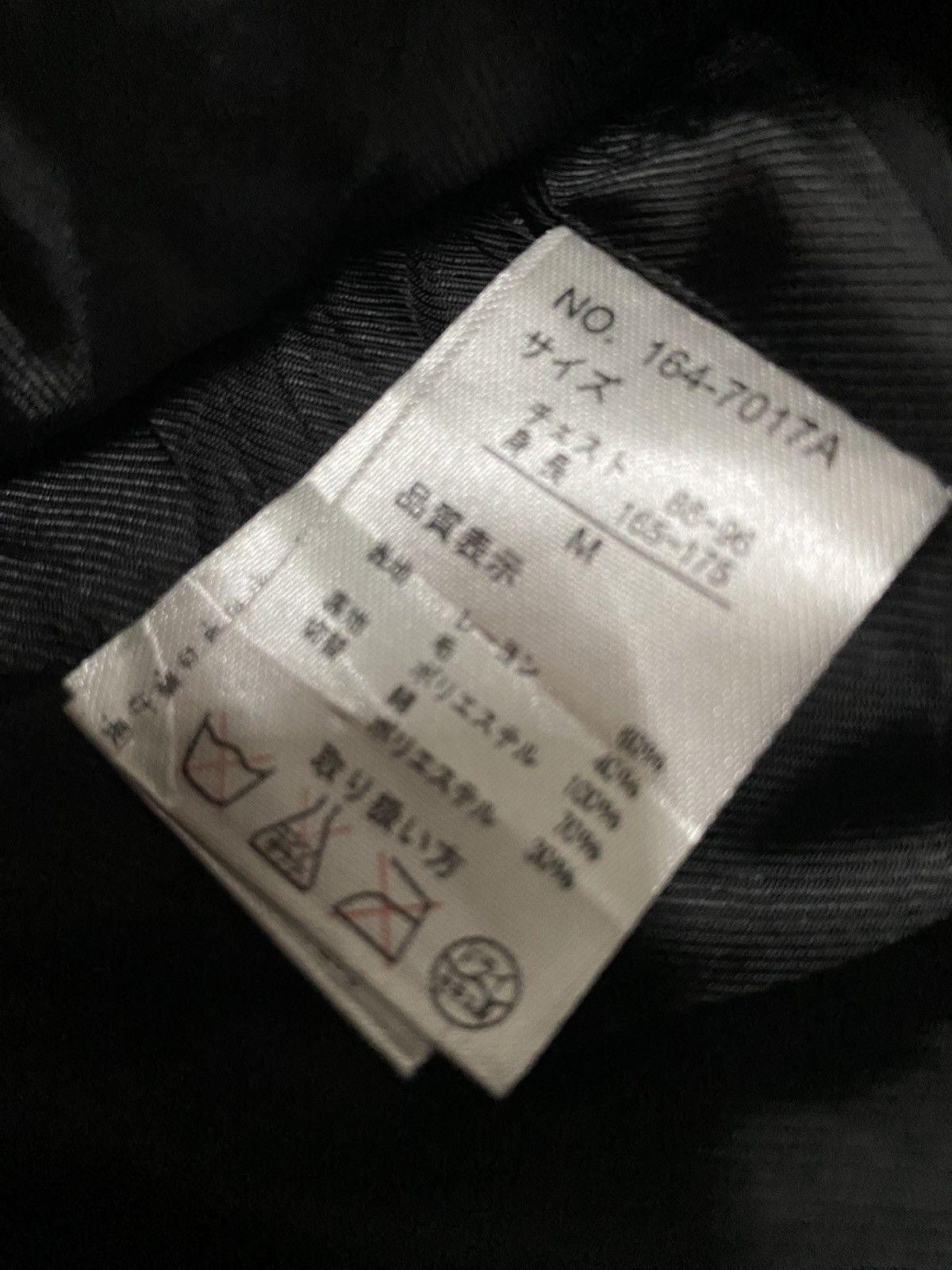 In The Attic In The Attic homme made by imagination Double zipper hooded Size US M / EU 48-50 / 2 - 4 Thumbnail