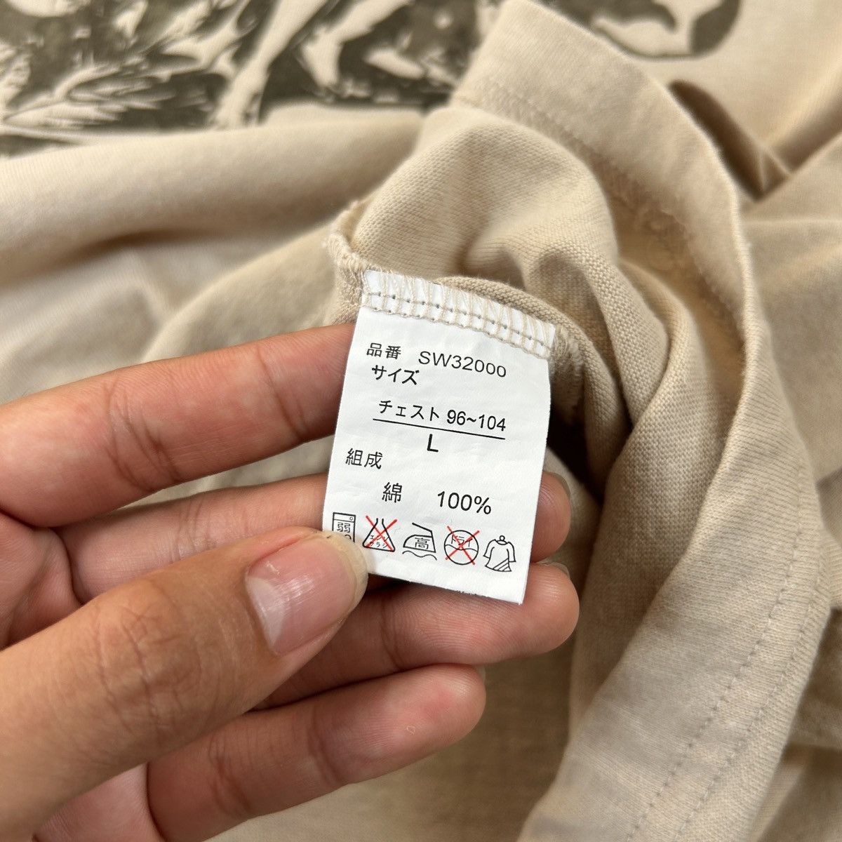 Hysteric Glamour × Japanese Brand Sideway Japan - Anarchy Tee Size US L / EU 52-54 / 3 - 8 Thumbnail