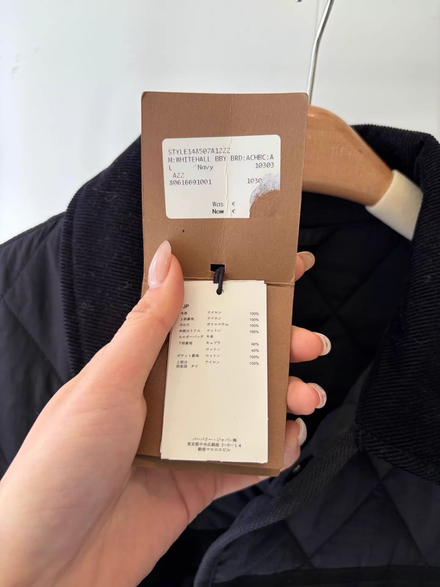 Burberry Burberry Deep Navy Cotton Puffer Jacket Men's L Size US L / EU 52-54 / 3 - 3 Thumbnail