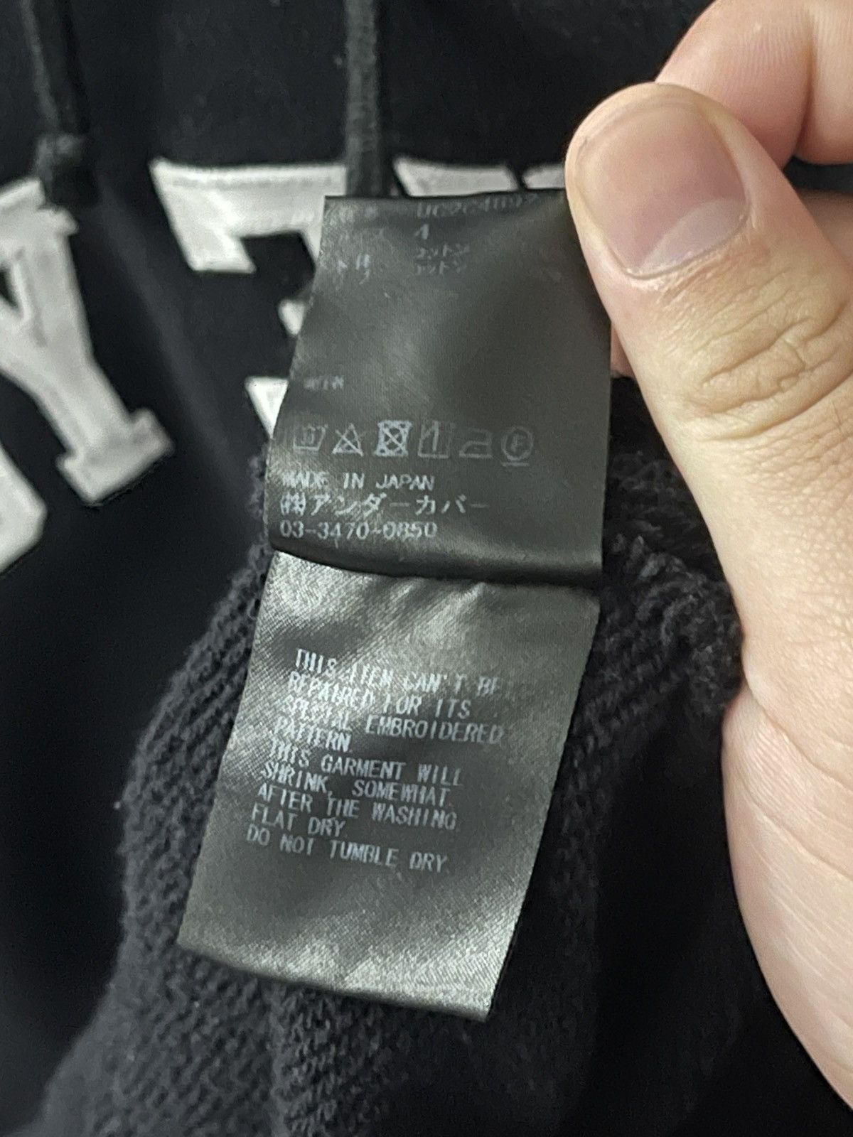 Undercover UNDERCOVER “I love you” hoodie Size US L / EU 52-54 / 3 - 4 Thumbnail