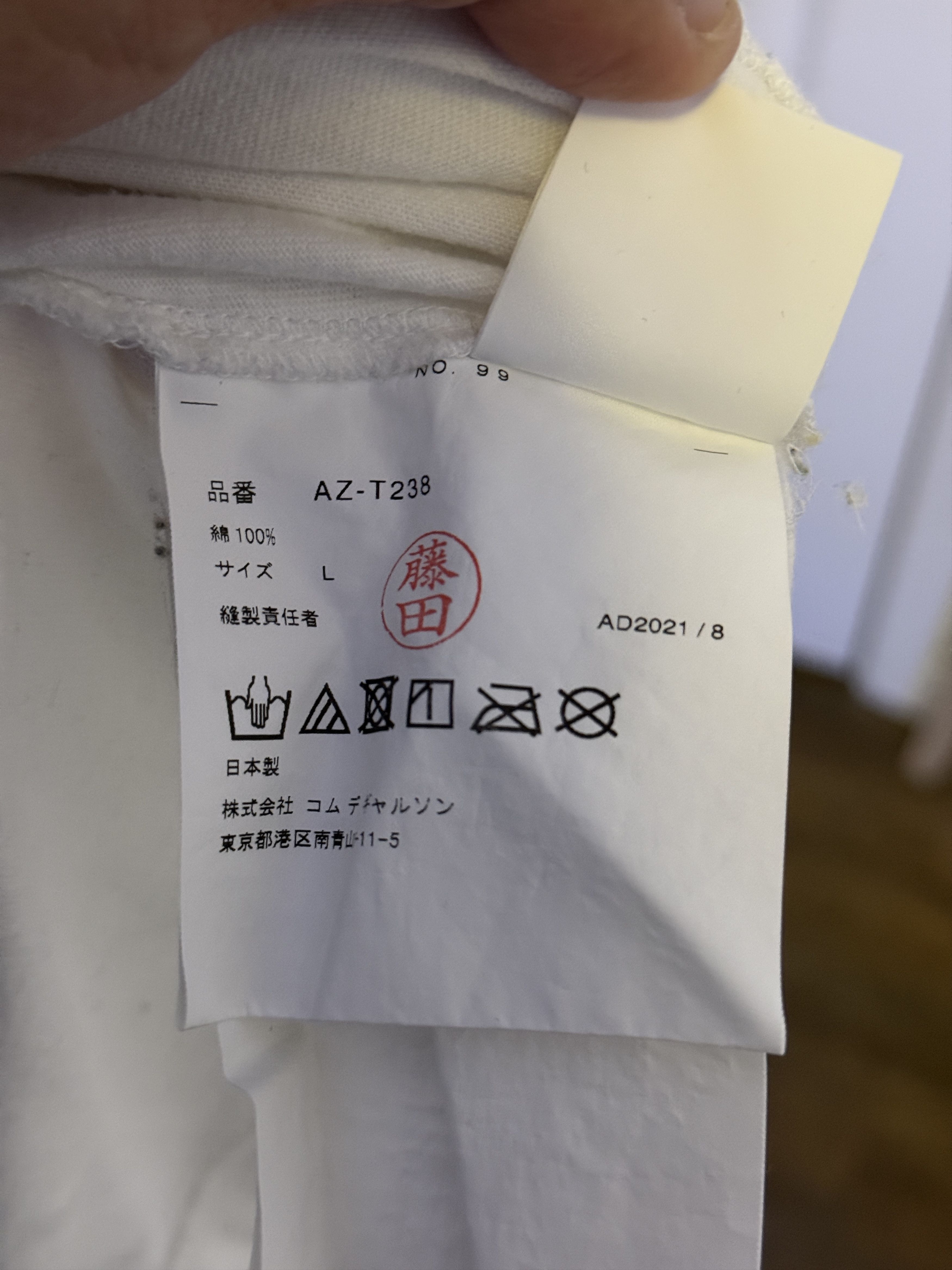 Comme des Garcons PLAY Commes des Garcons PLAY Two Blue Hearts T-Shirt, White Size US L / EU 52-54 / 3 - 4 Thumbnail