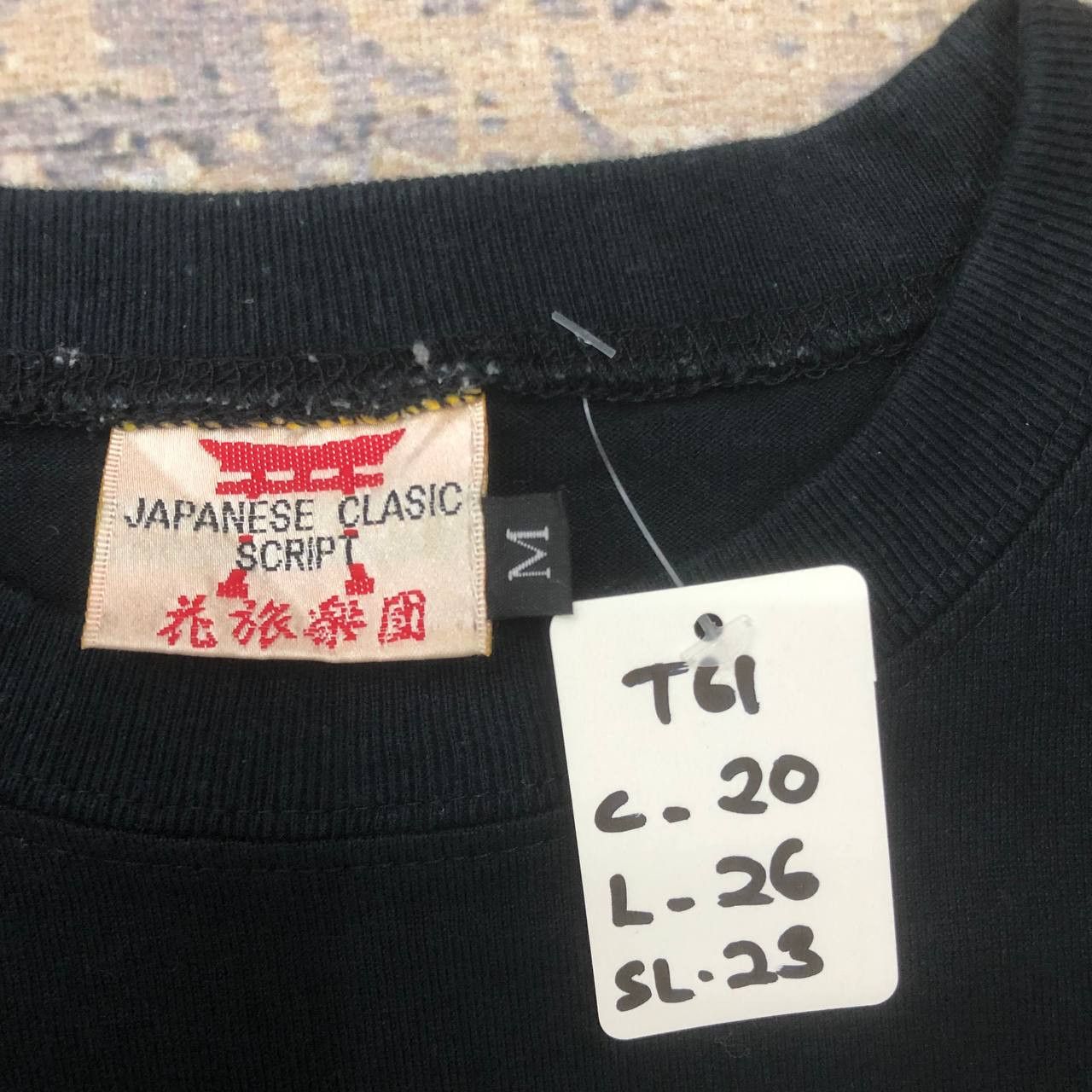 Other T61 JAPANESE CLASIC SCRIPT LONGSLEEVE TEE Size US M / EU 48-50 / 2 - 6 Thumbnail