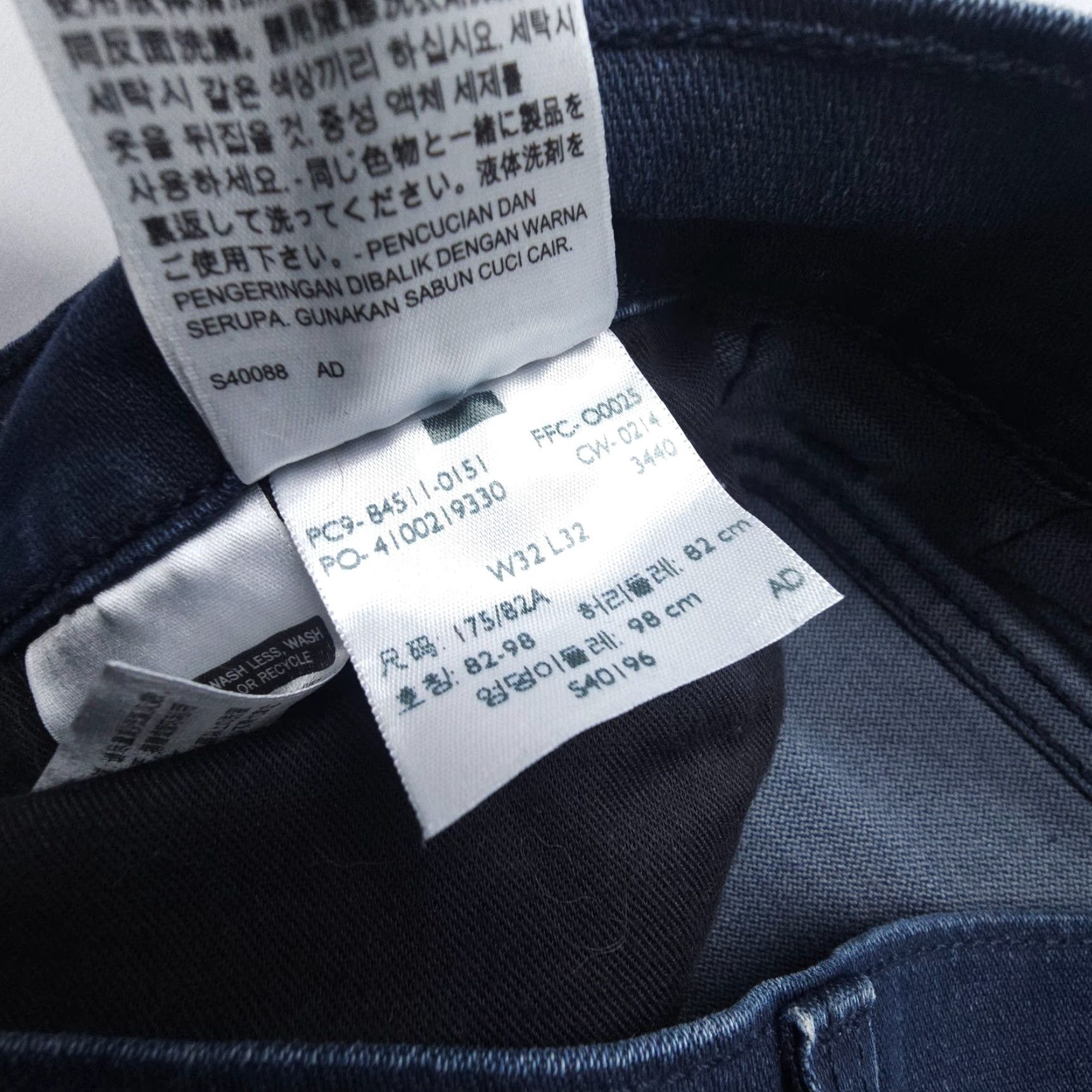 Levi's Levi's 511 Skinny Fit Jeans Mens 32 x 32 Dark Wash Blue Denim Slim Flex Size US 32 / EU 48 - 7 Thumbnail