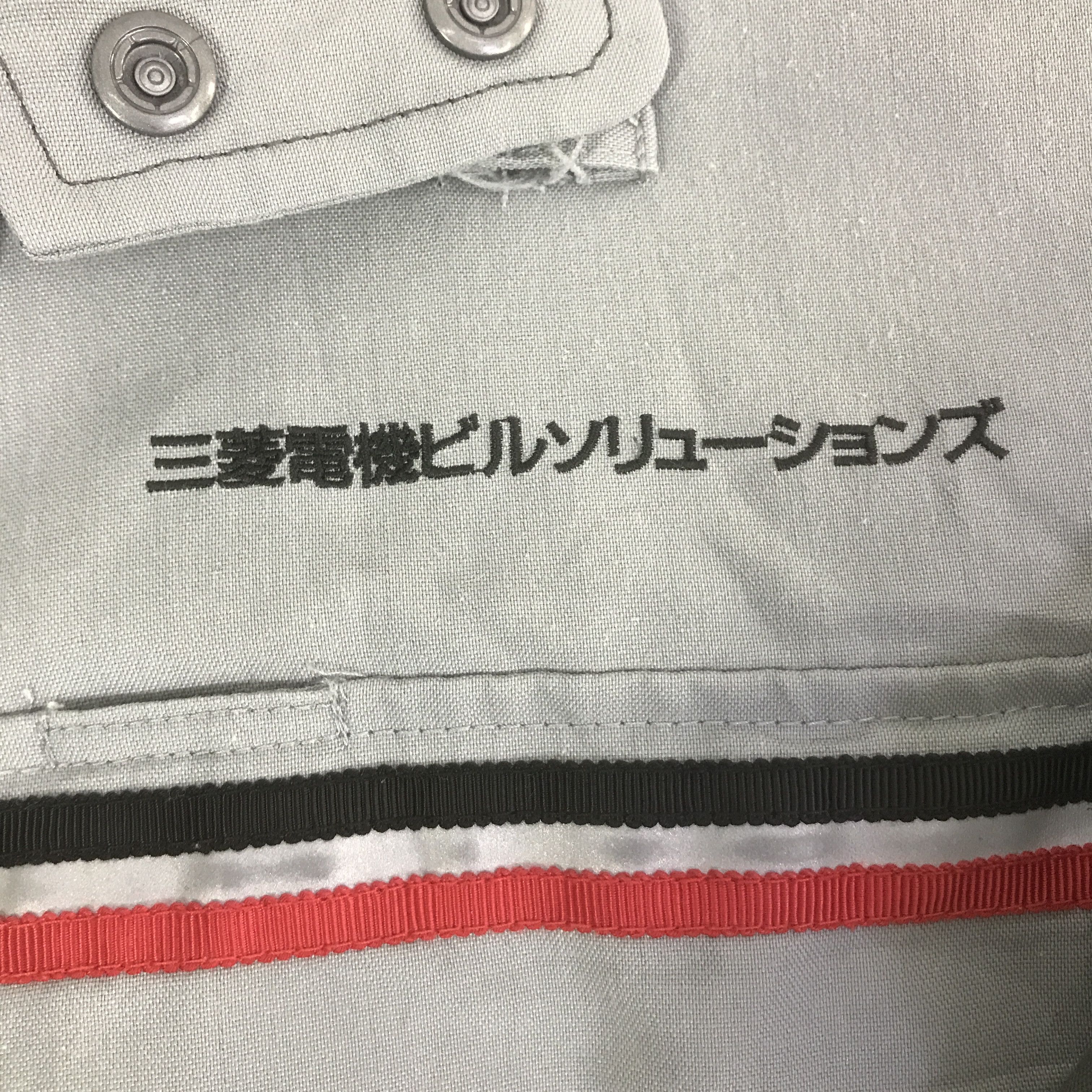 Japanese Brand MITSUBISHI RACING JACKET K135B8 Size US L / EU 52-54 / 3 - 12 Thumbnail