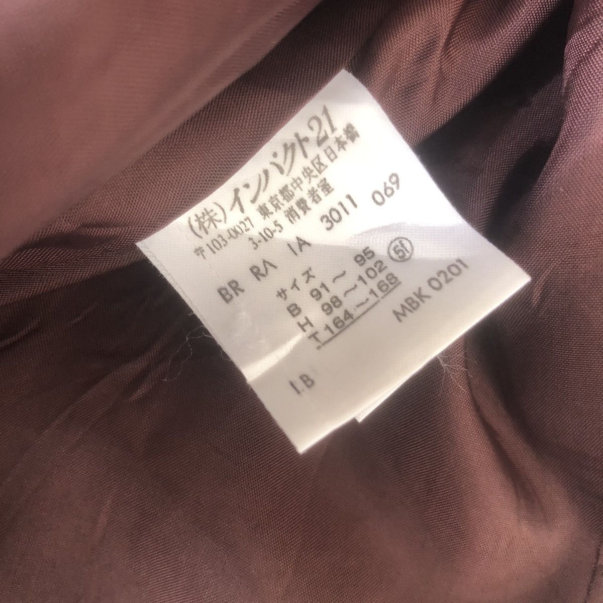 Ralph Lauren Ralph Lauren velvet Jacket Size US M / EU 48-50 / 2 - 11 Thumbnail