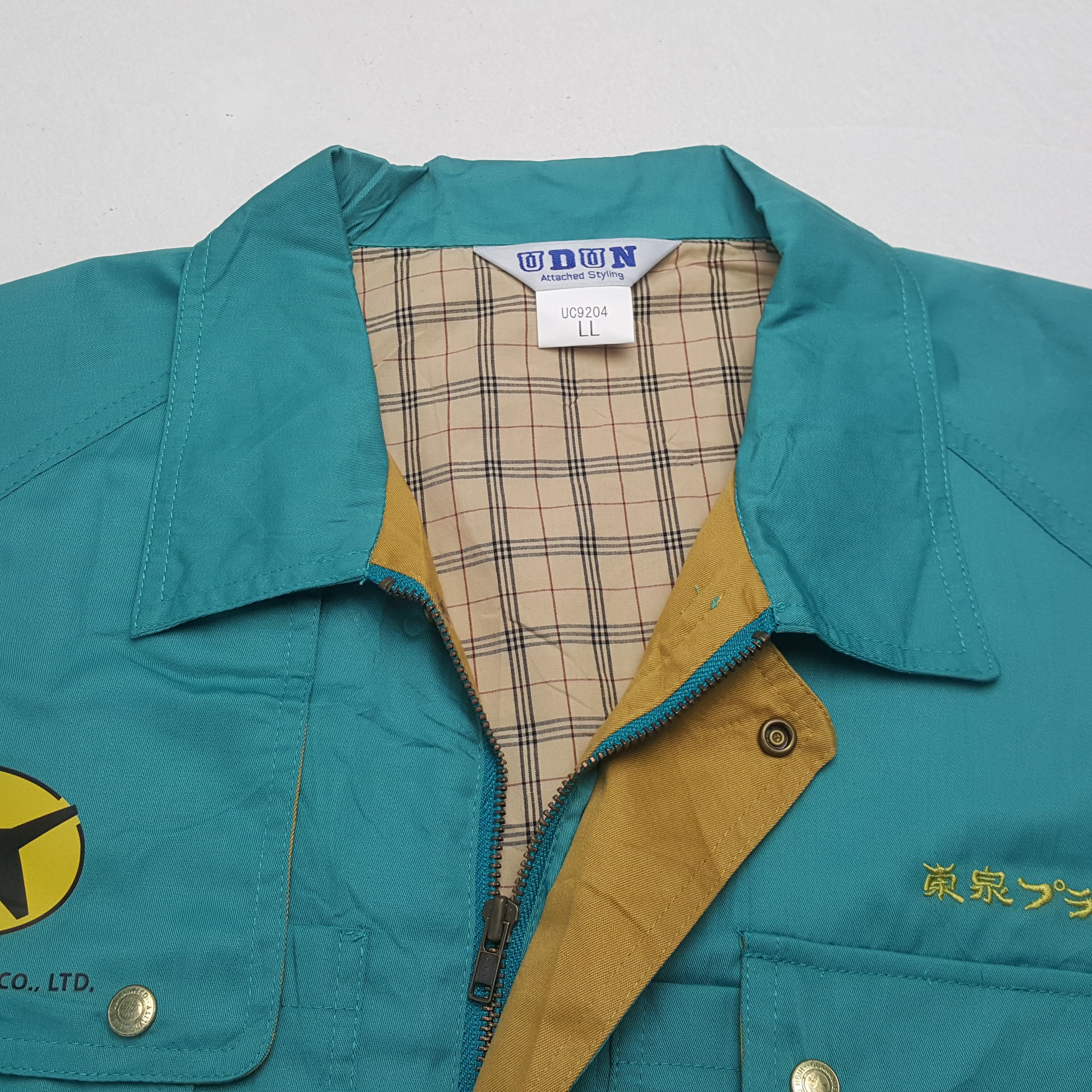 Vintage Vintage YAMATO TRANSPORT Japanese Motorsport Jacket c282n27 Size US L / EU 52-54 / 3 - 5 Thumbnail