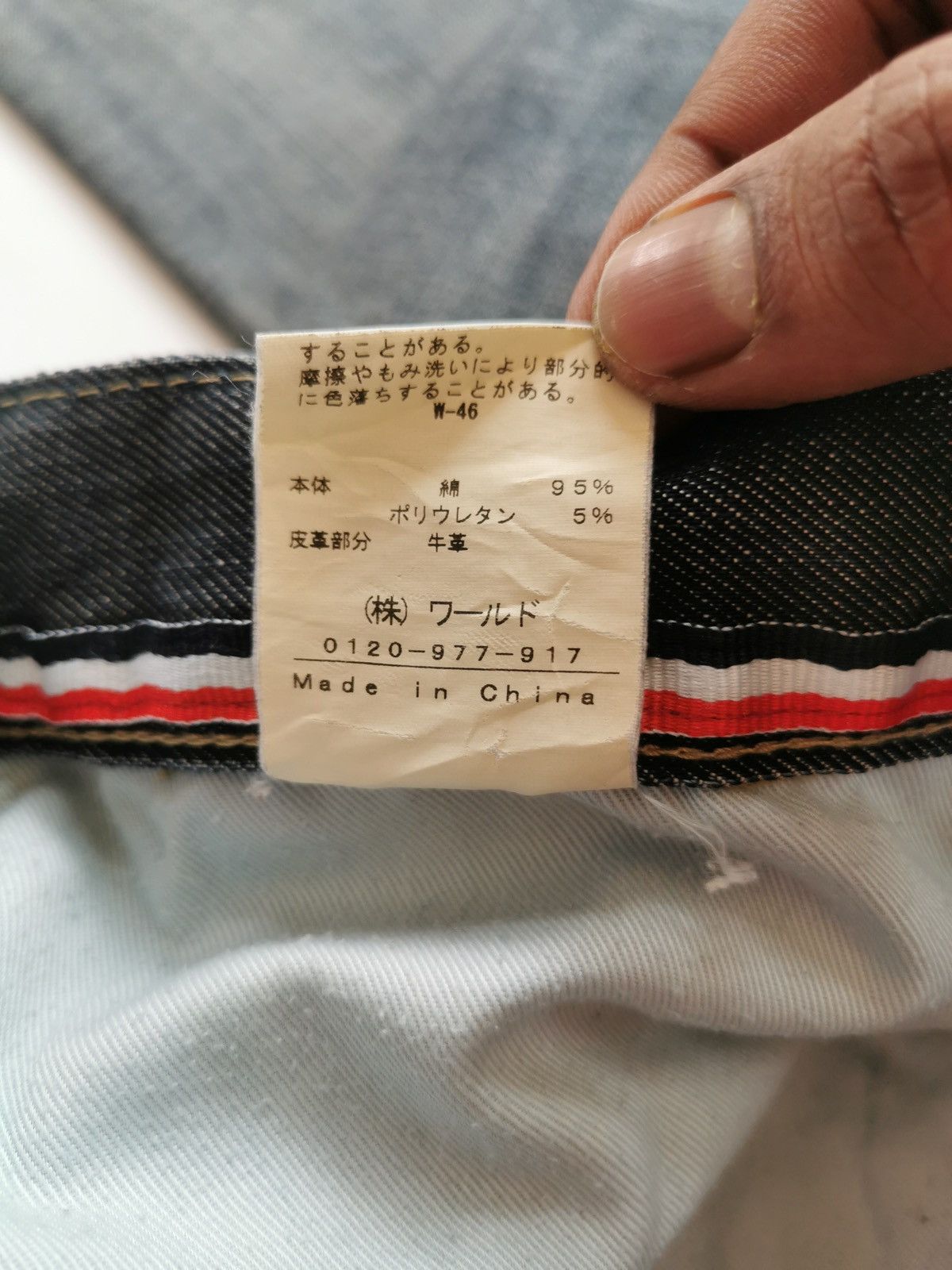 Boycott Boycott Japan Faded Distressed Jeans Size US 30 / EU 46 - 10 Thumbnail