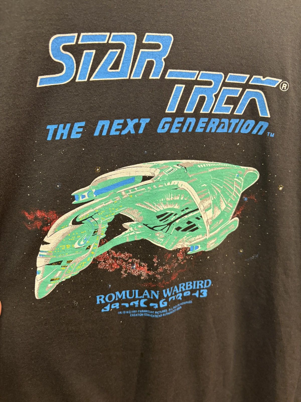Vintage Vintage Star Trek Tshirt Size US XL / EU 56 / 4 - 2 Thumbnail