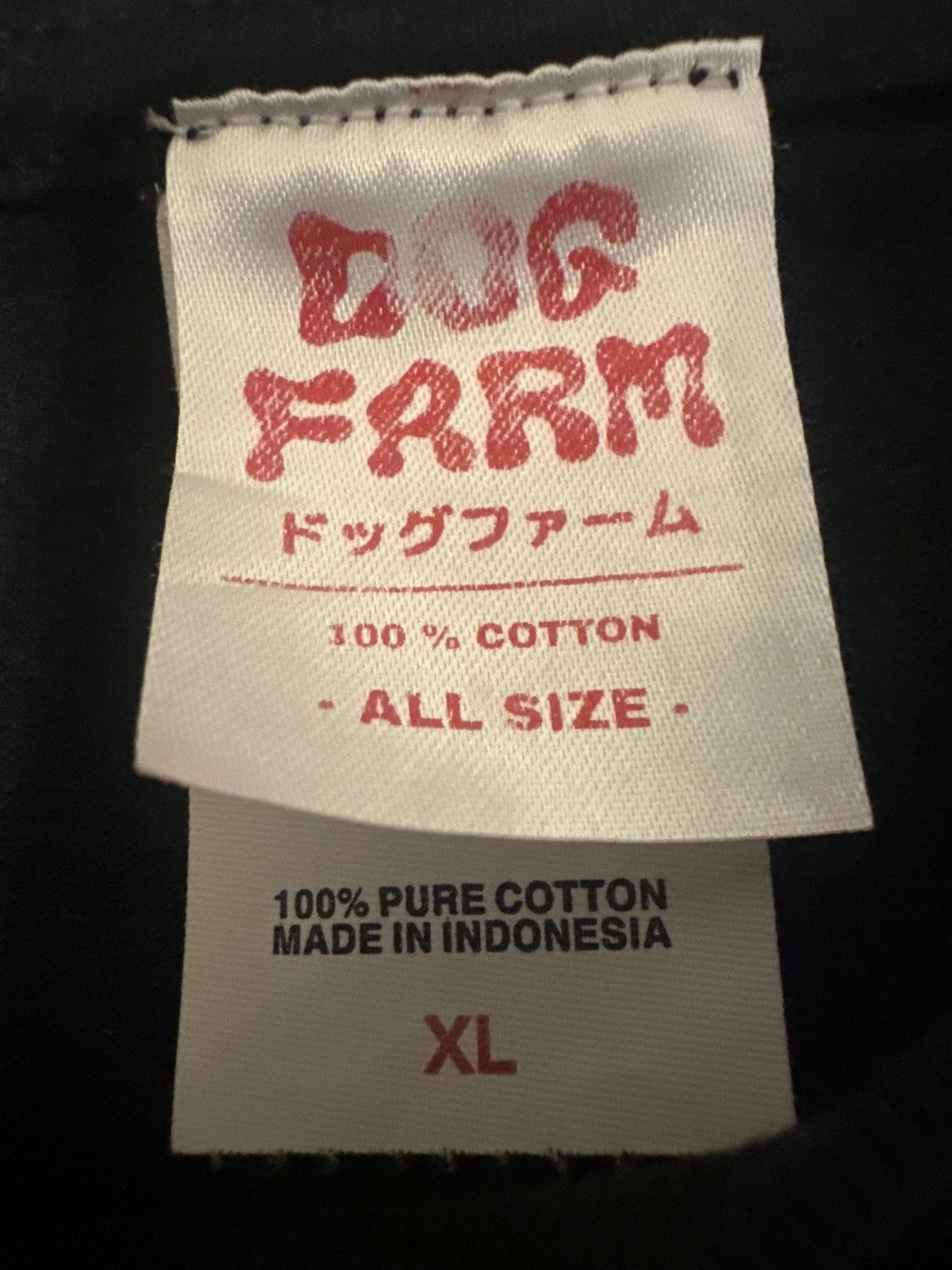 Anime Berserk Size US XL / EU 56 / 4 - 5 Thumbnail