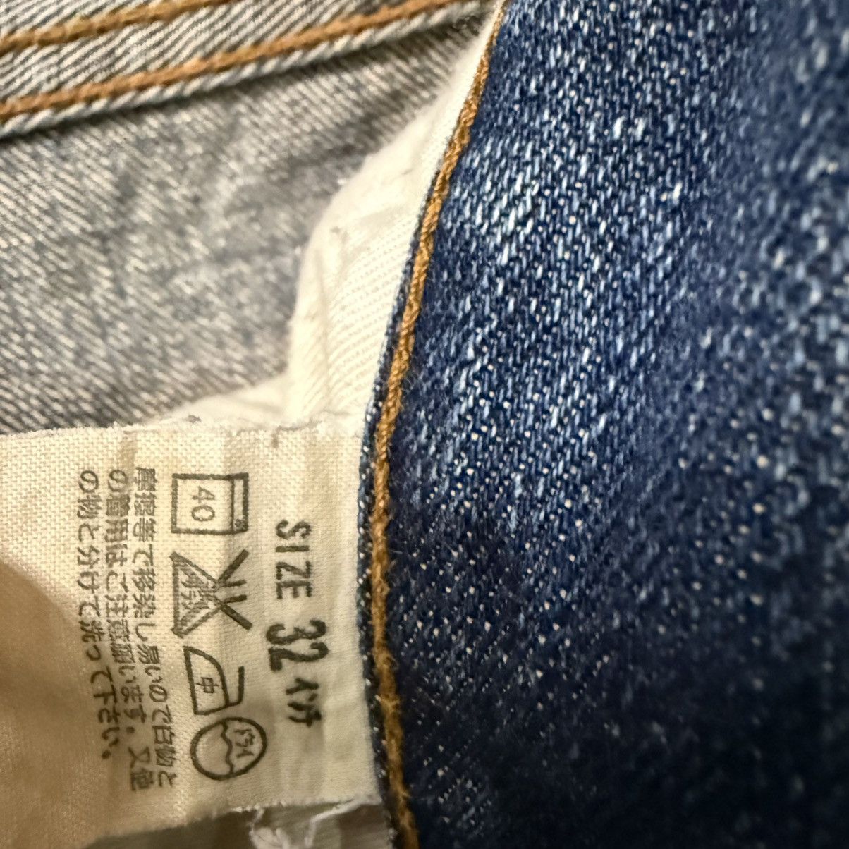 Engineered Garments × Levi's 🔥 y2k Levis 503 Baggy Distressed Destroyed Denim Jeans W32 Size US 32 / EU 48 - 13 Thumbnail
