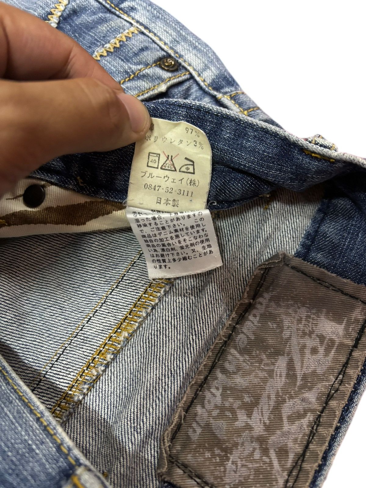 Japan Blue × Japanese Brand Vintage Japan Blue Way Flared Bootcut Strike Faded Jeans Size US 29 - 7 Thumbnail