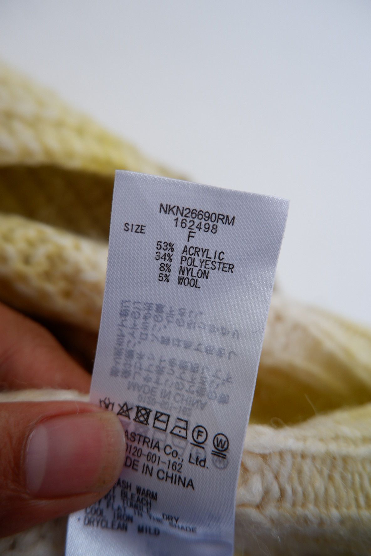 Japanese Brand NIKO AND Mohair Sweaters Size M / US 6-8 / IT 42-44 - 8 Thumbnail