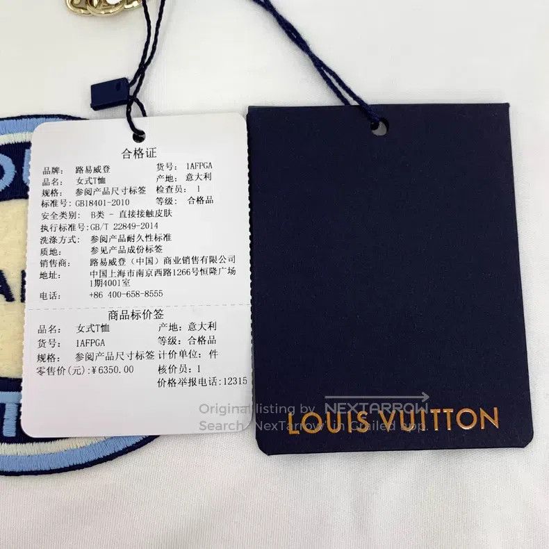 Louis Vuitton Louis Vuitton 24 White Logo Embroidered Cotton Irregular H Size XL / US 12-14 / IT 48-50 - 8 Thumbnail