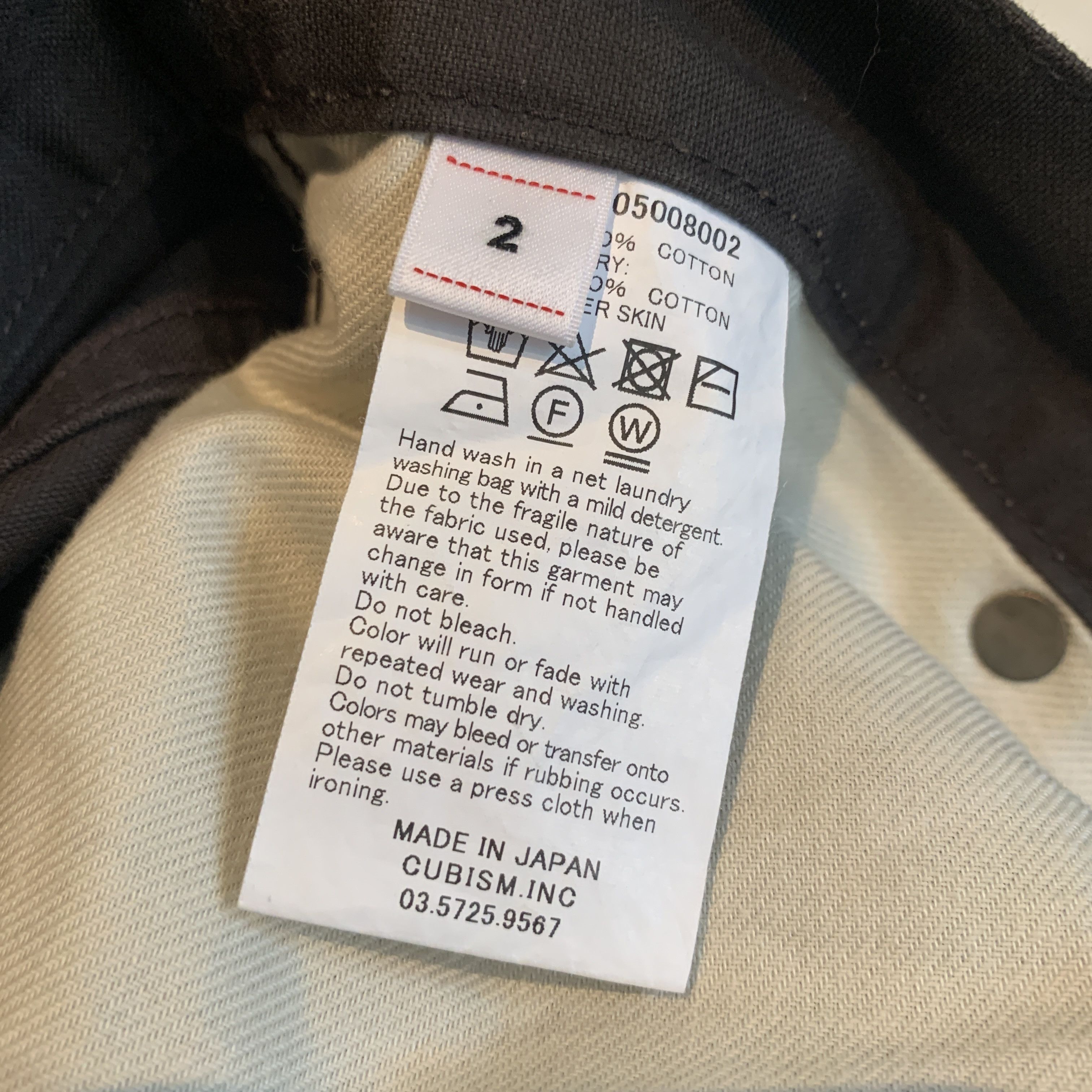 Visvim Visvim Ict Fluxus 03 Chino Pants 21ss Size US 32 / EU 48 - 7 Thumbnail