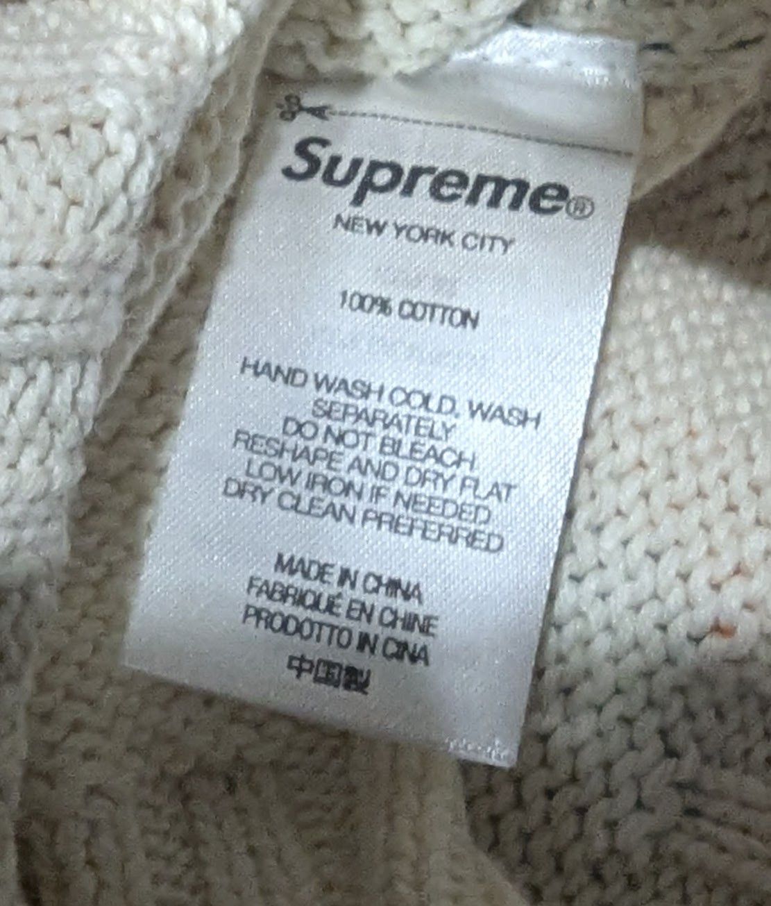 Supreme Nate Lowman Sweater “White” L