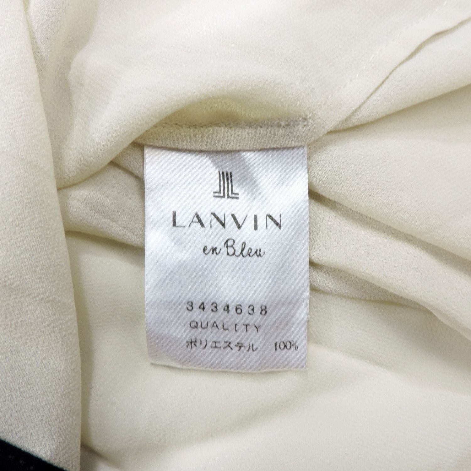 Lanvin LANVIN EN BLUE BLACK VERTICAL STRIP BLOUSE Size XS / US 0-2 / IT 36-38 - 4 Thumbnail