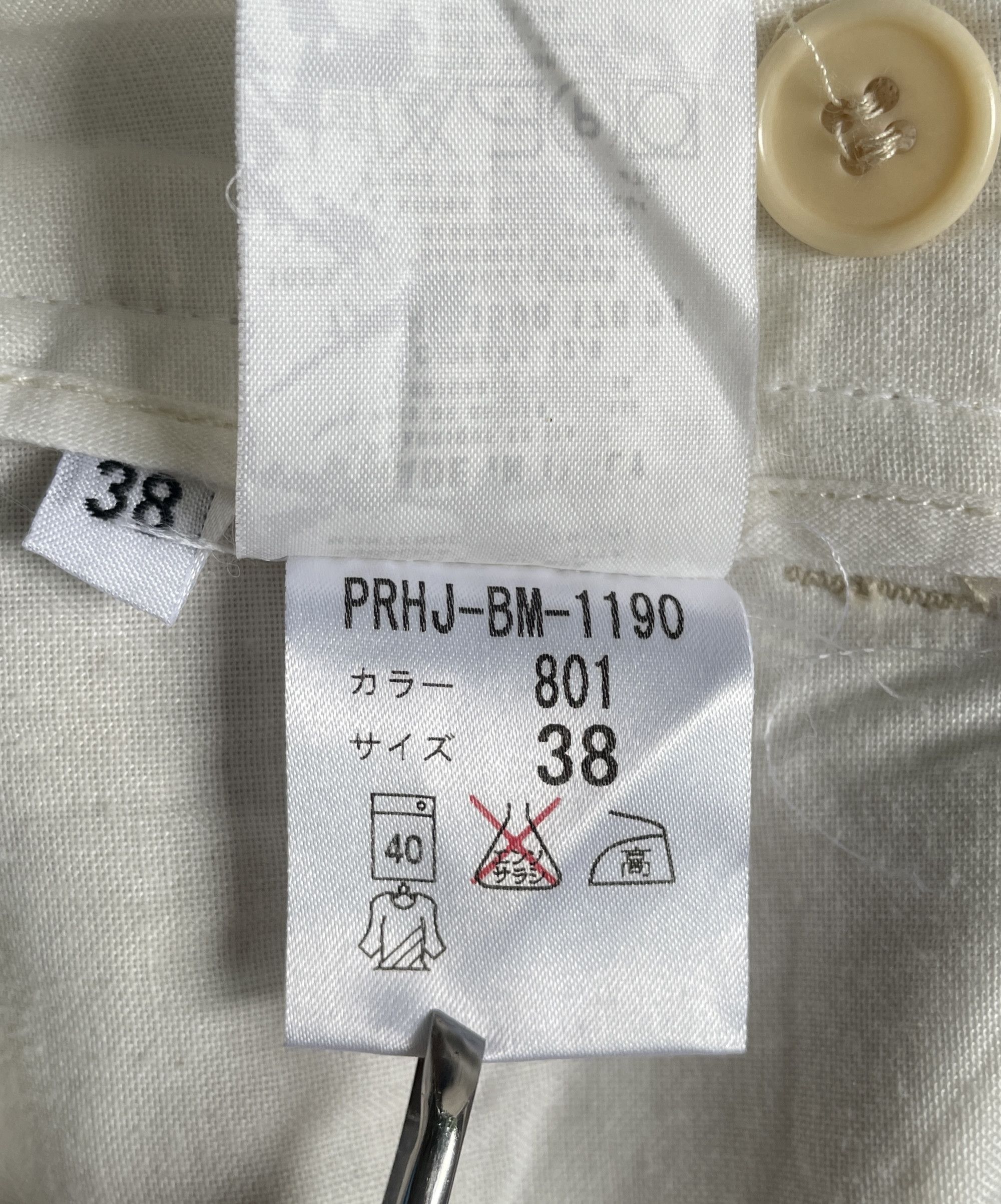 Helmut Lang HELMUT LANG Classic White Pants Size US 27 - 5 Thumbnail