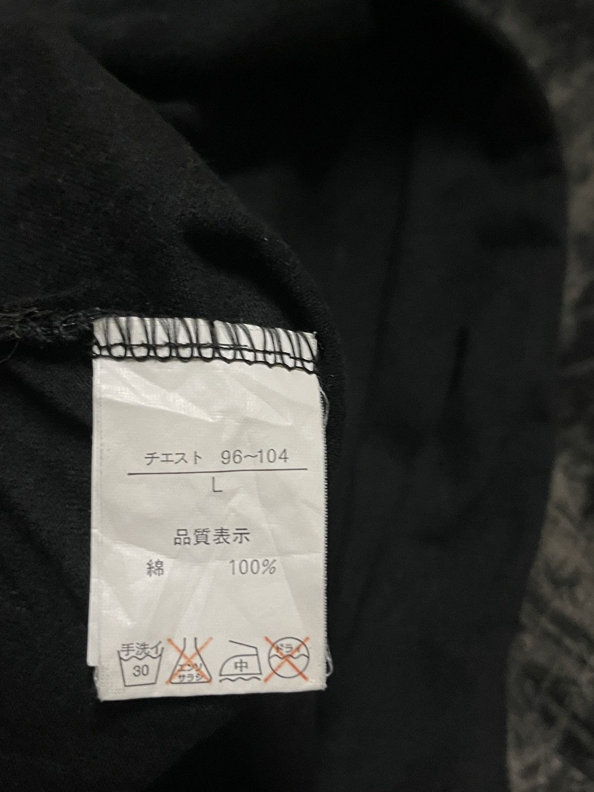 In The Attic Full Print Cross T Shirt Punk