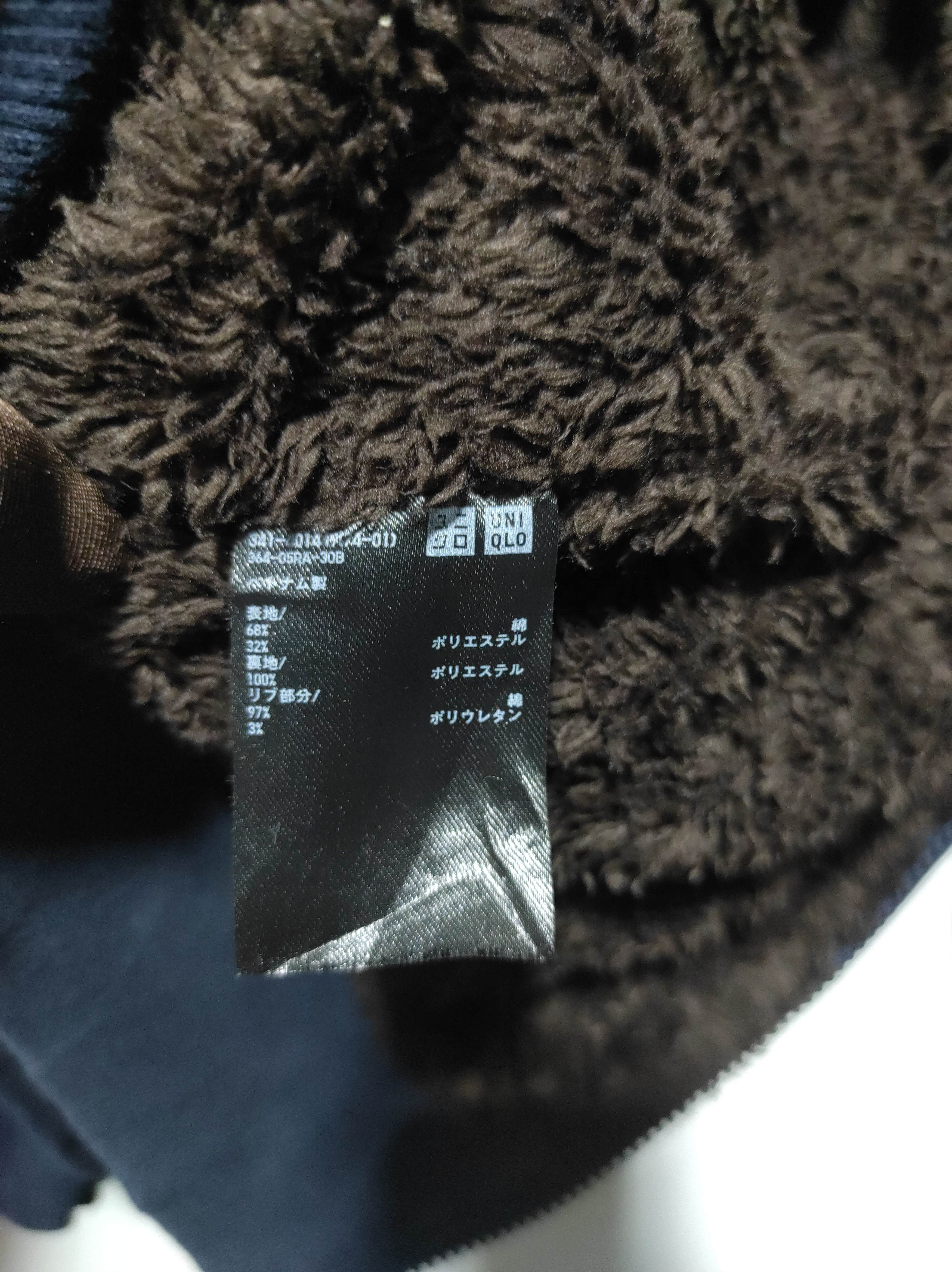 Uniqlo Uniqlo Sherpa Zip Fur Hoodie i6w9 LGB style Size US L / EU 52-54 / 3 - 11 Thumbnail