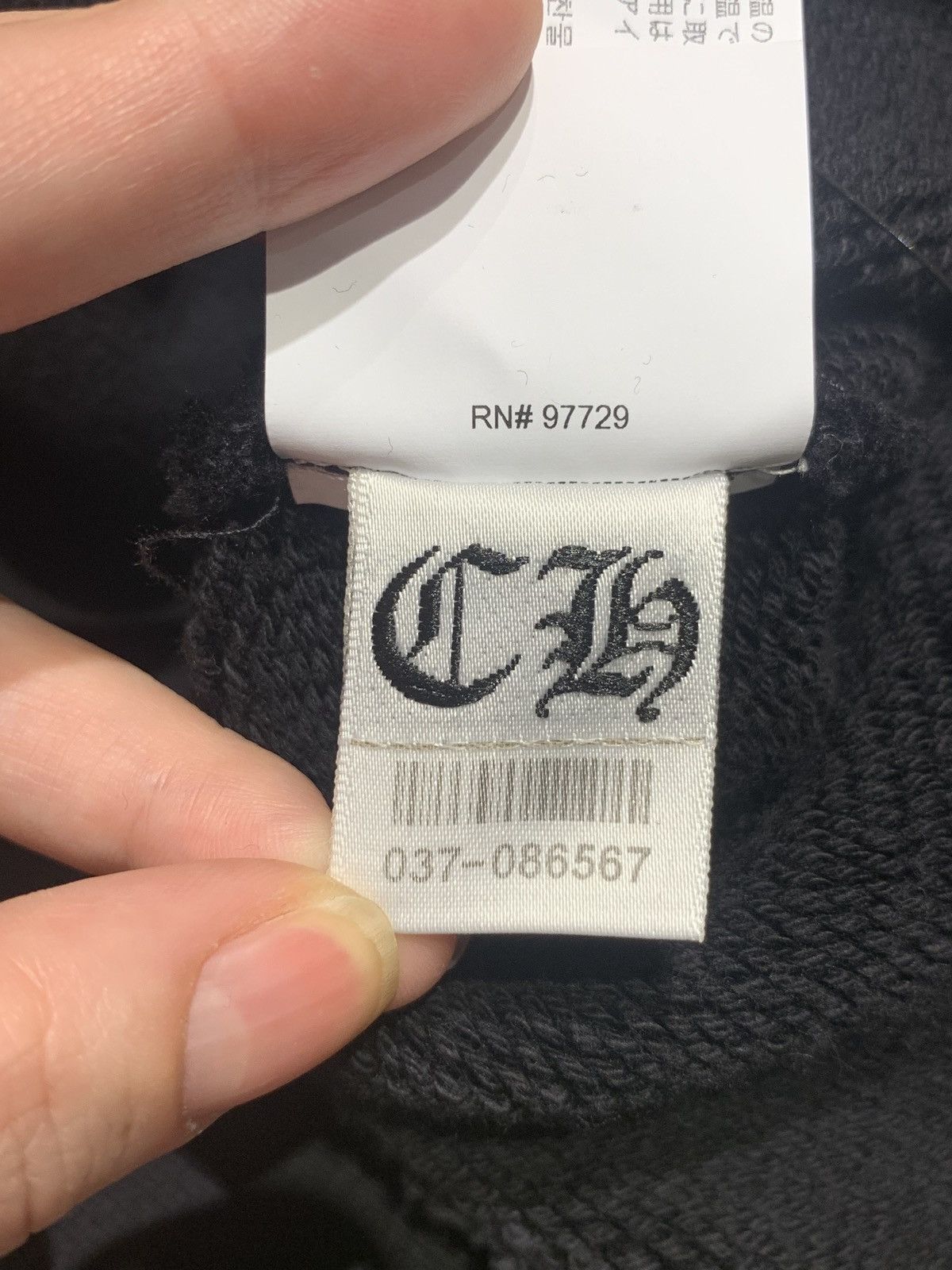 Chrome Hearts 7-11 ultra heavy fleece nylon cross logo crewneck Size US S / EU 44-46 / 1 - 5 Thumbnail