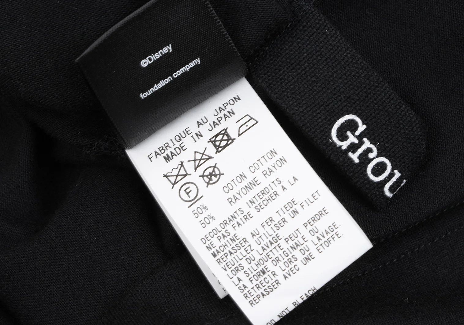 Yohji Yamamoto × The Haunted Mansion Zip Print Cut Sewn Shirt Size US M / EU 48-50 / 2 - 15 Thumbnail