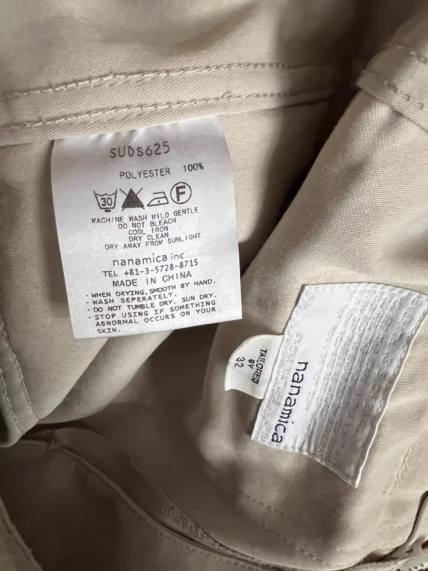 Nanamica Nanamica Light White Cargo Shorts Size US 32 / EU 48 - 6 Thumbnail