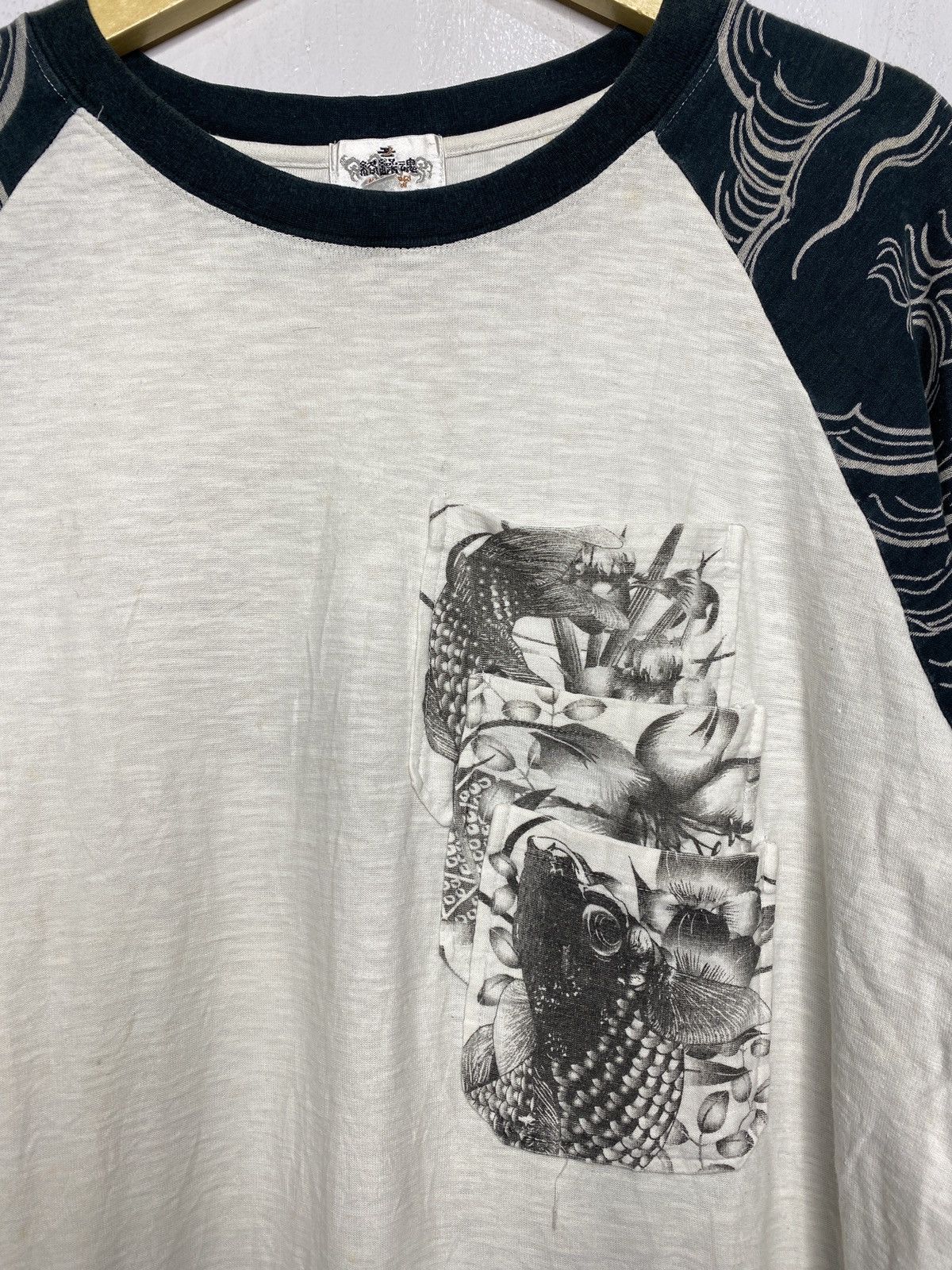 Edition Japan karakuri tamashii multi pocket sukajan tattoo koi L/S shirt Size US XXL / EU 58 / 5 - 4 Thumbnail