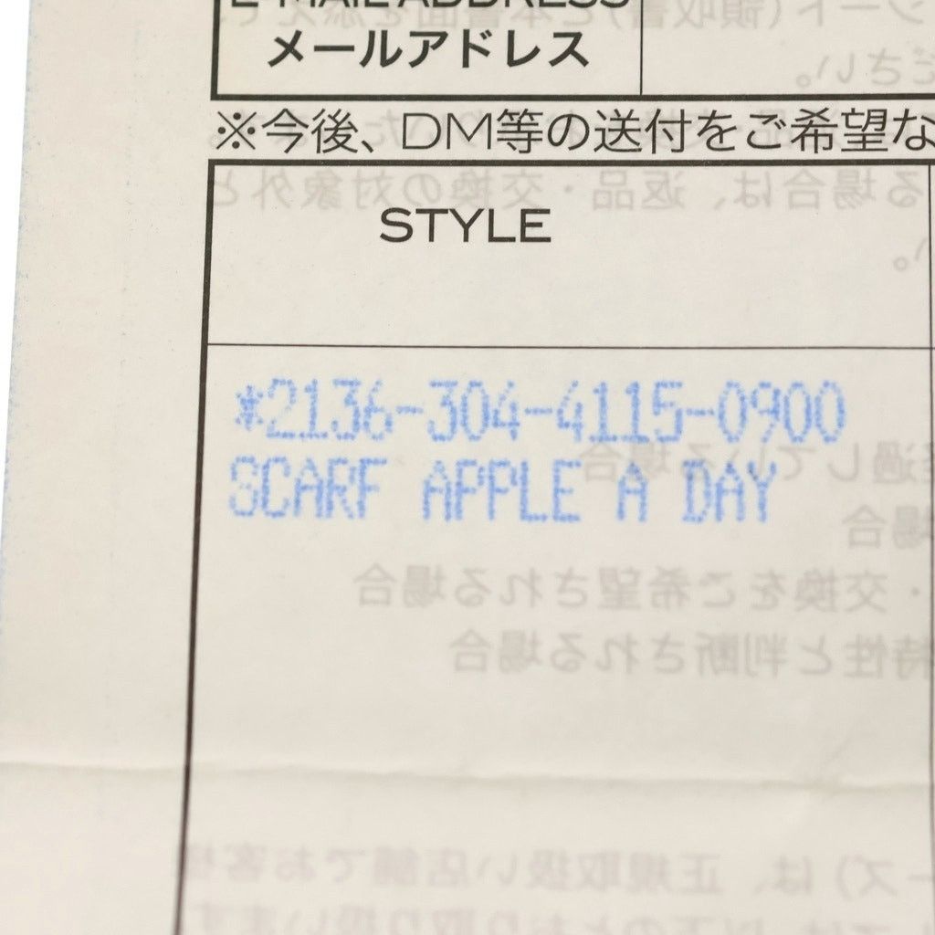 Chrome Hearts Chrome Hearts Apple a Day Embroidered Scarf Size ONE SIZE - 7 Thumbnail