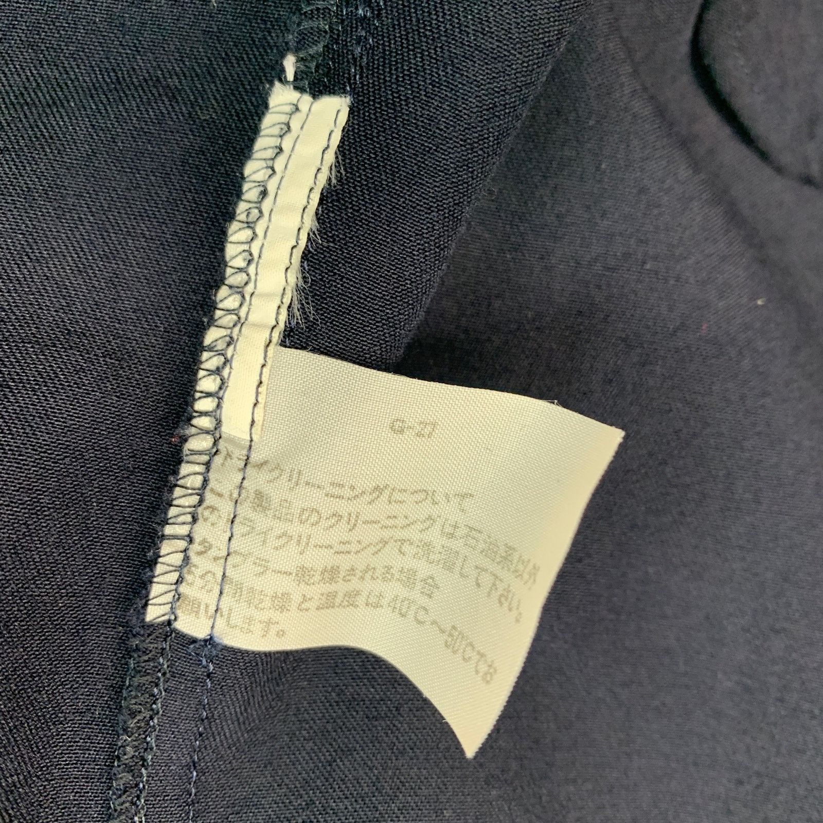 Comme des Garcons COMME des GARCONS Size S Navy Twill Buttoned Shirt Size S / US 4 / IT 40 - 8 Thumbnail