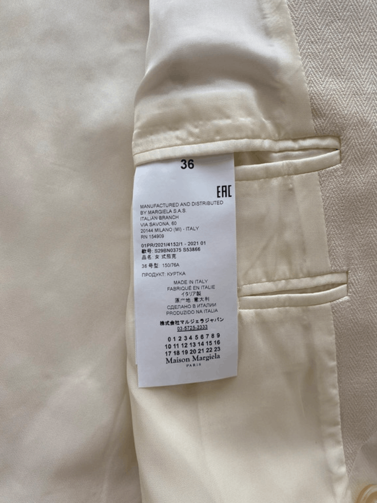 Maison Margiela × Vintage Maison Margiela Blazer Jacket 2021 Coat Artisanal Vintage Size S / US 4 / IT 40 - 6 Thumbnail