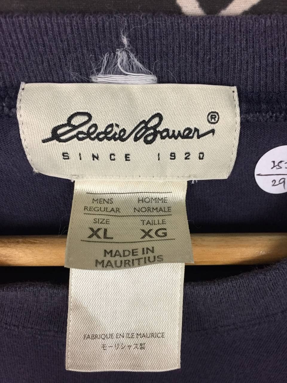 Eddie Bauer Vtg Eddie Bauer Classic Prep Style Horizontal Stripe Tee Size US XL / EU 56 / 4 - 7 Thumbnail