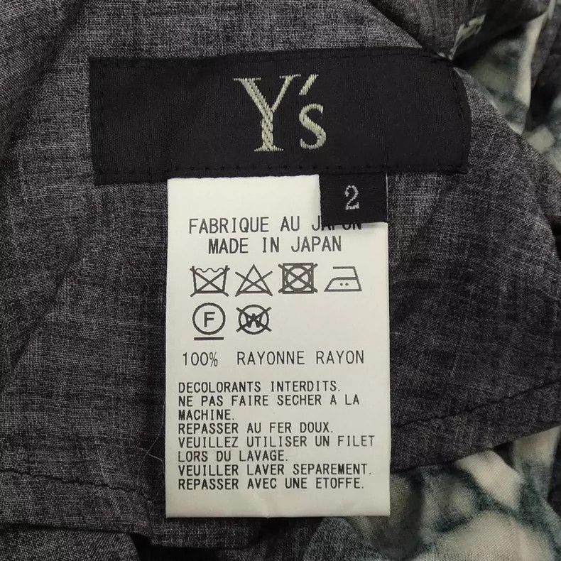 Y's Y's 21ss jewel print strappy skirt Size 25" / US 0 / IT 36 - 8 Thumbnail